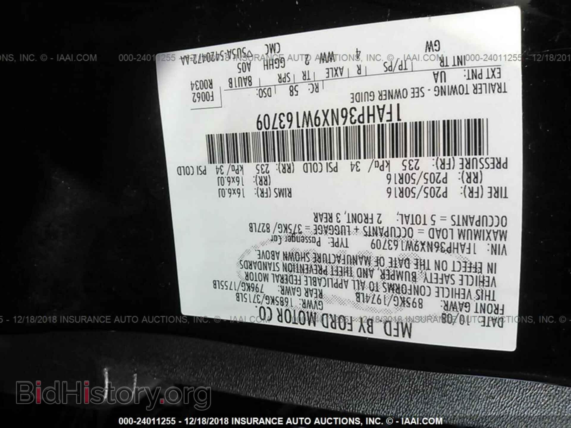 2009 FORD FOCUS - VIN: 1FAHP36NX9W163709 - Фото 9