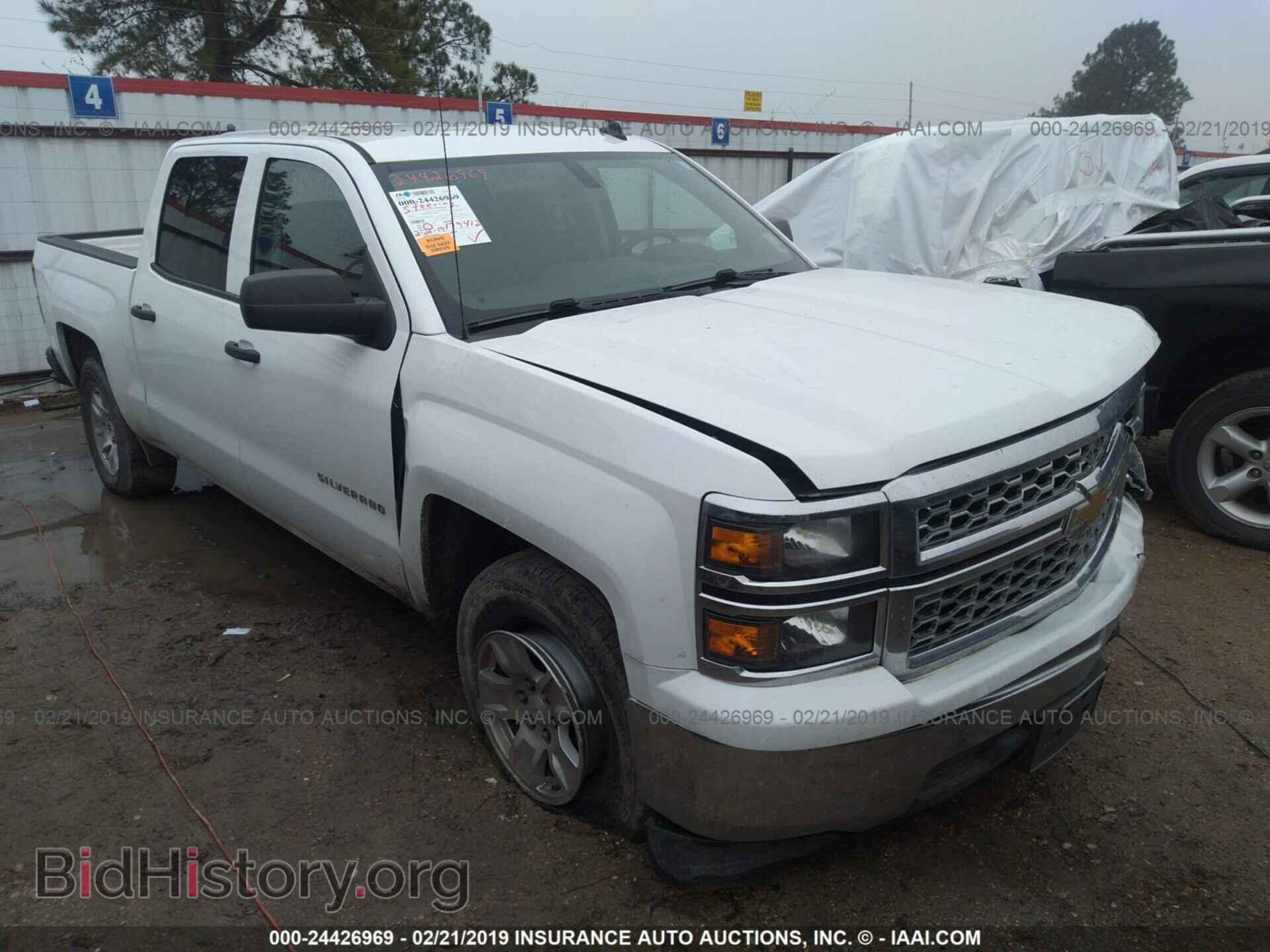Фотография 3GCPCREC2EG190867 - CHEVROLET SILVERADO 2014