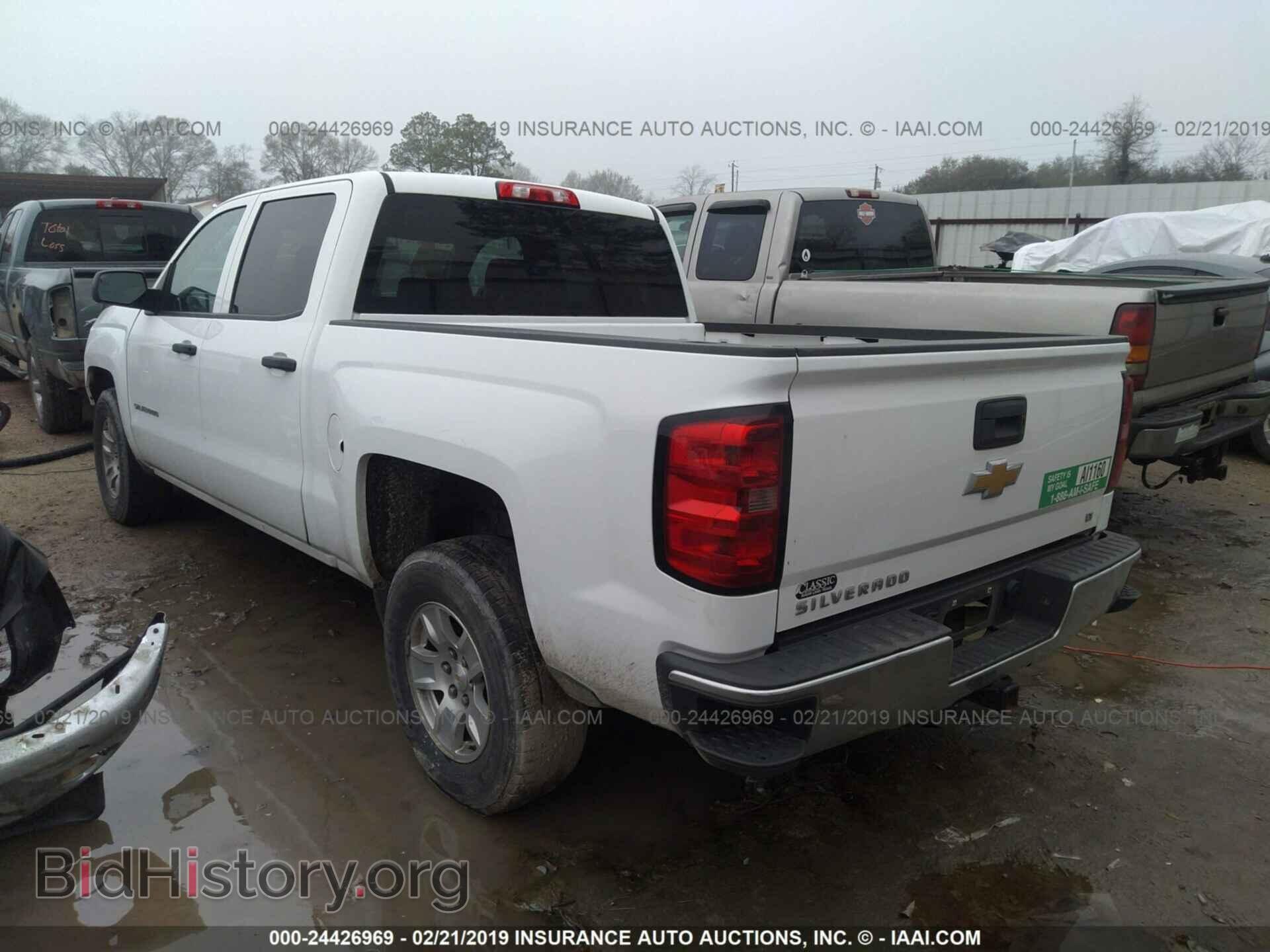 2014 CHEVROLET SILVERADO - VIN: 3GCPCREC2EG190867 - Photo 3