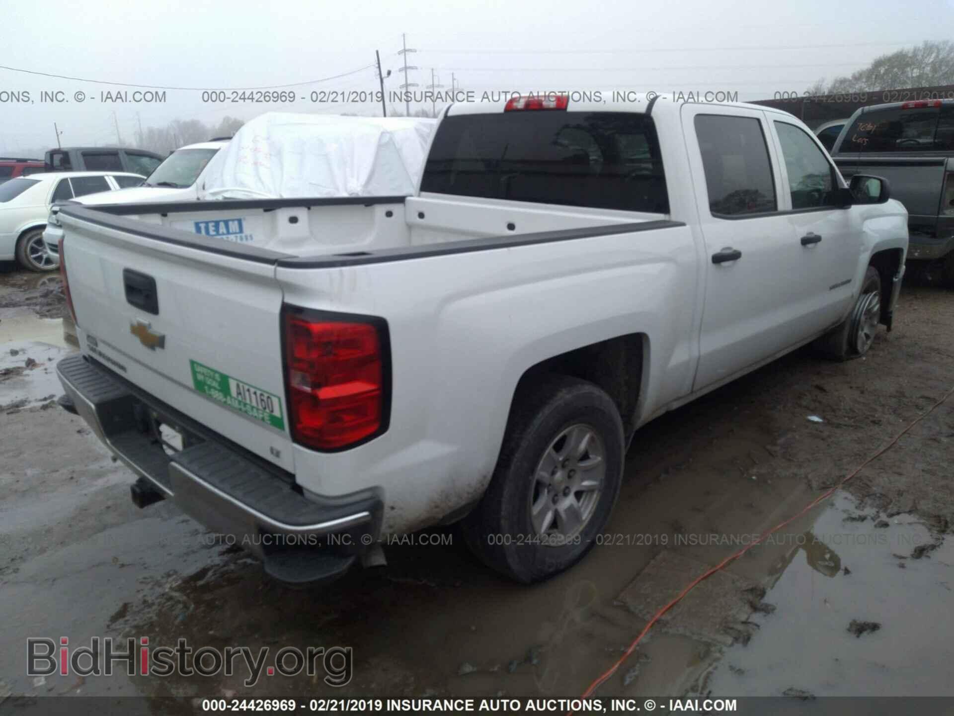 2014 CHEVROLET SILVERADO - VIN: 3GCPCREC2EG190867 - Photo 4