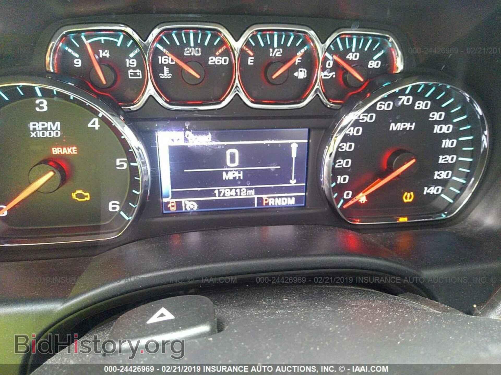 2014 CHEVROLET SILVERADO - VIN: 3GCPCREC2EG190867 - Photo 7