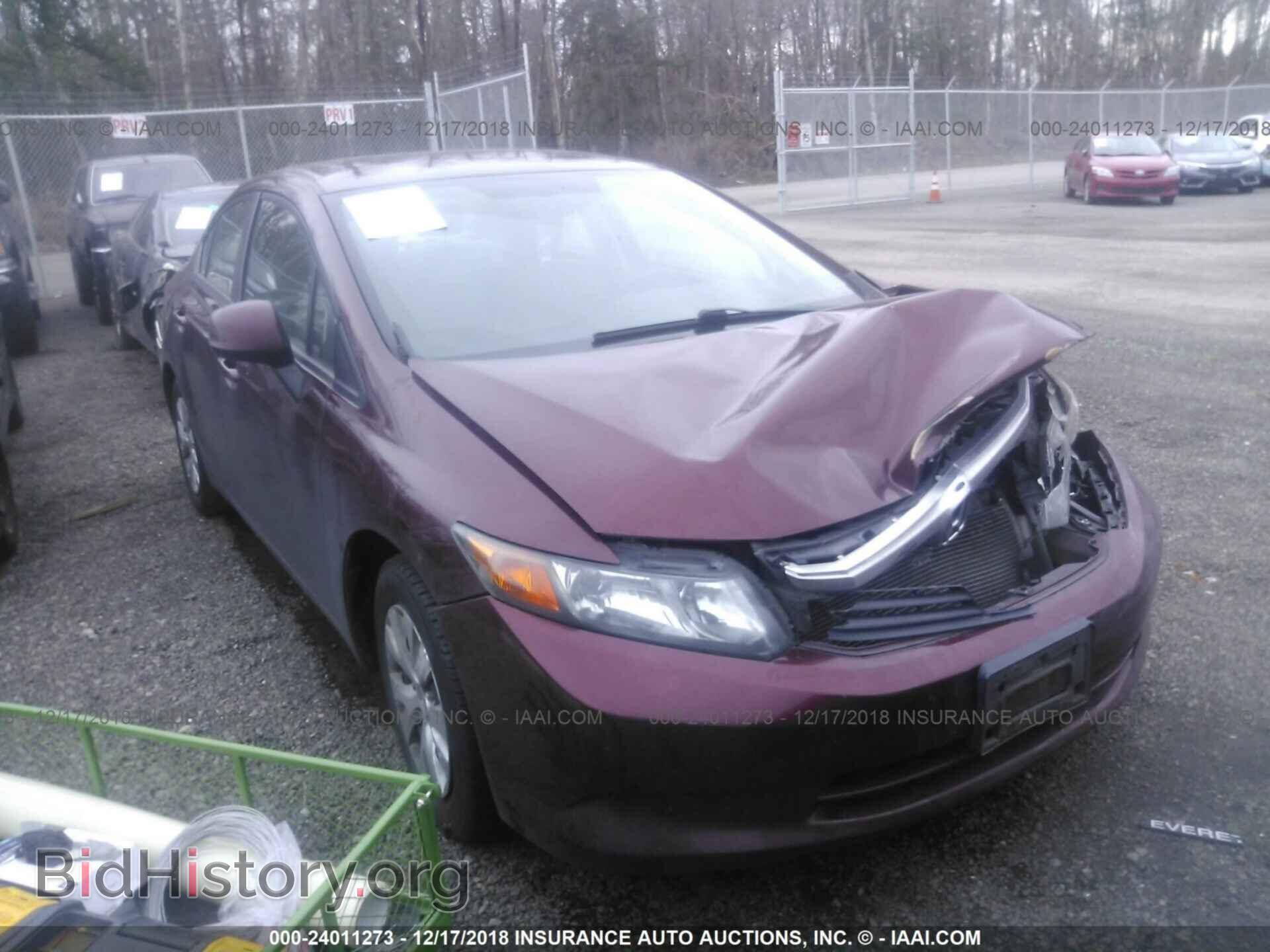 Фотография 19XFB2F54CE339603 - HONDA CIVIC 2012
