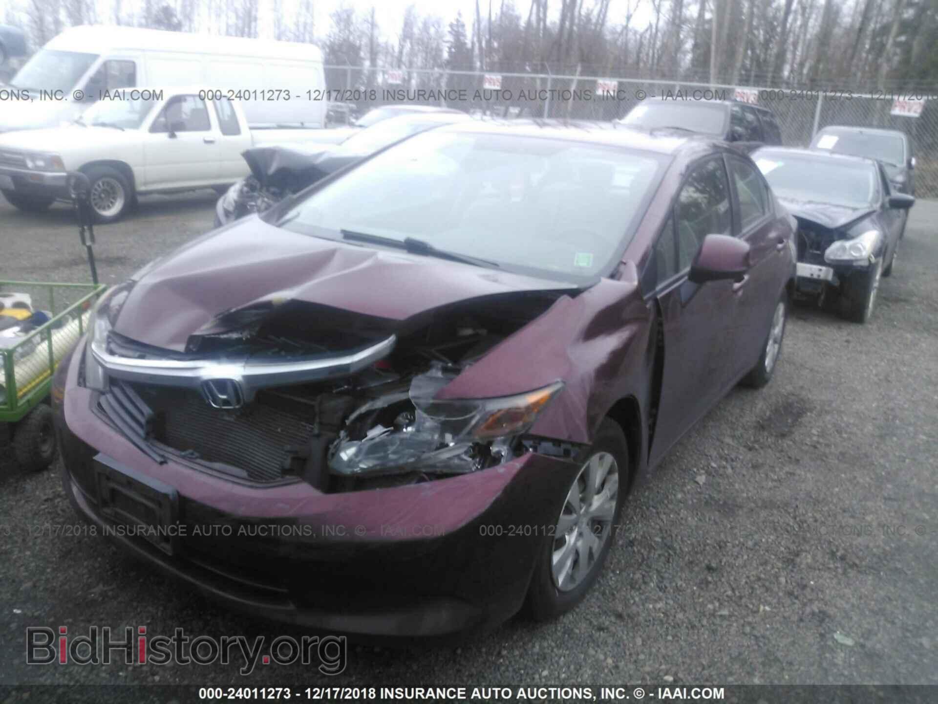 2012 HONDA CIVIC - VIN: 19XFB2F54CE339603 - Photo 2