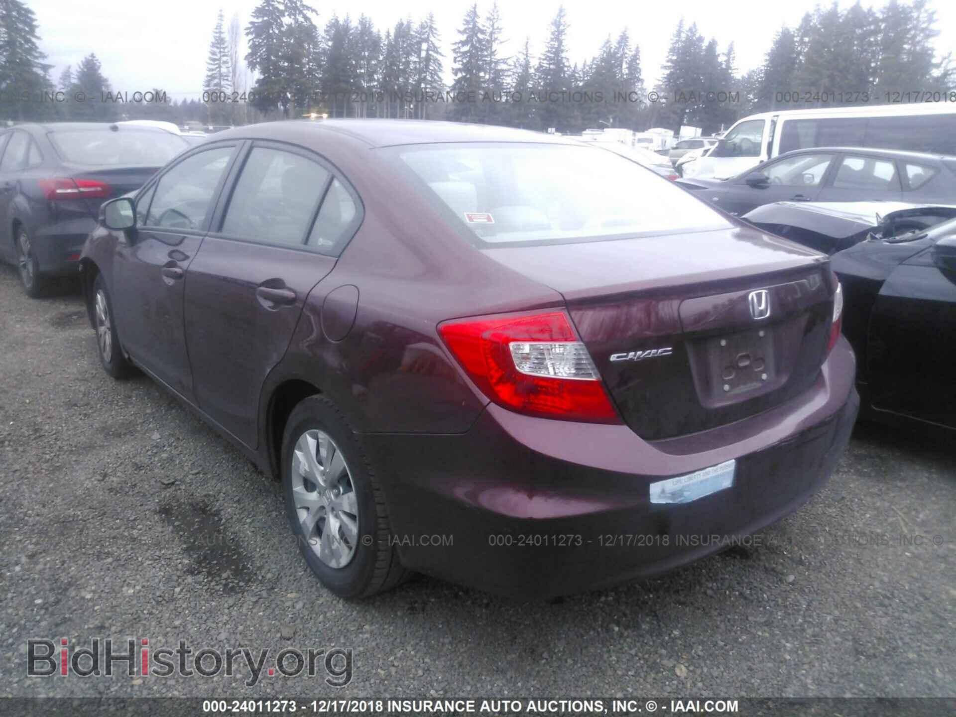 2012 HONDA CIVIC - VIN: 19XFB2F54CE339603 - Photo 3
