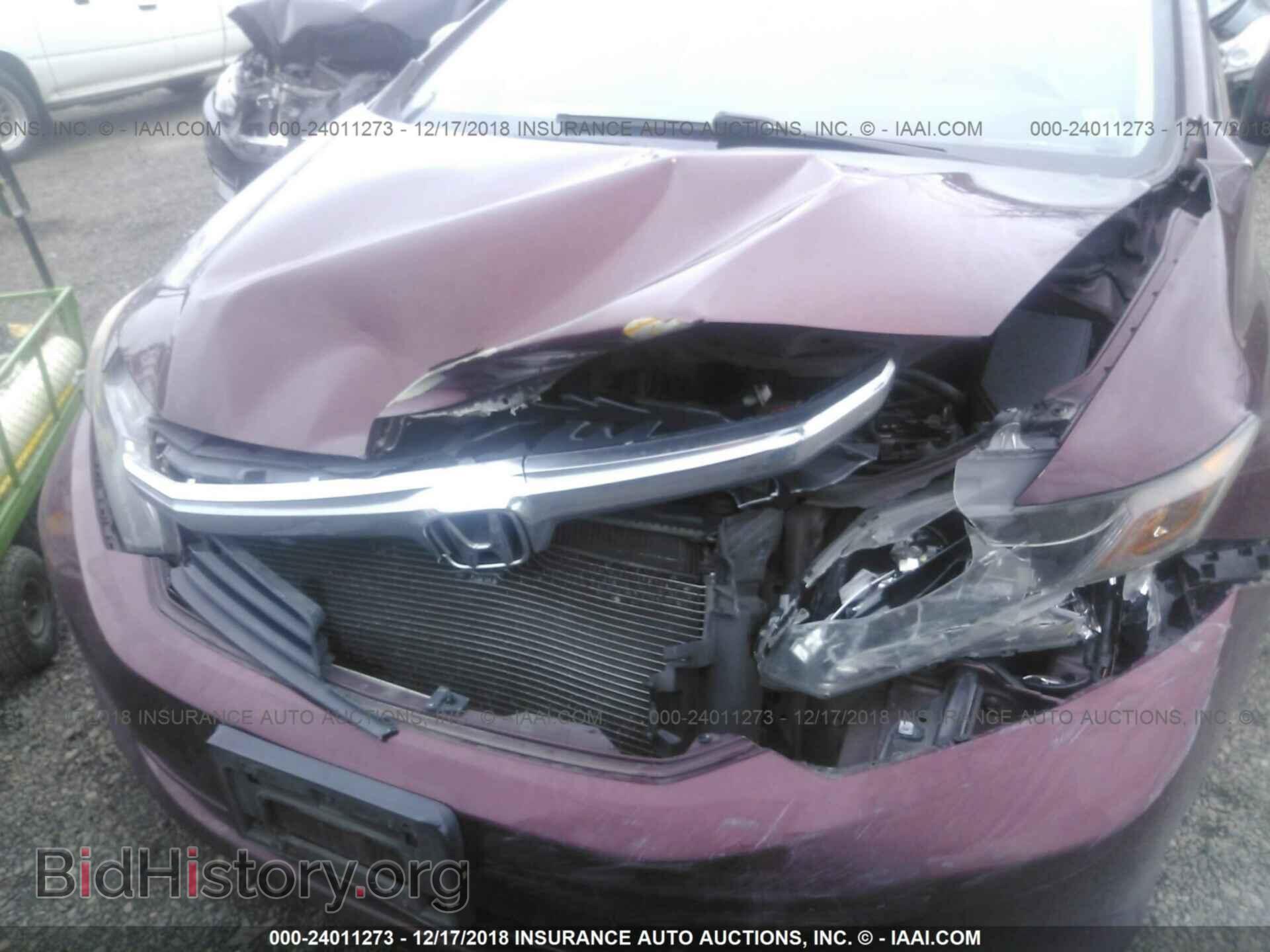 2012 HONDA CIVIC - VIN: 19XFB2F54CE339603 - Photo 6