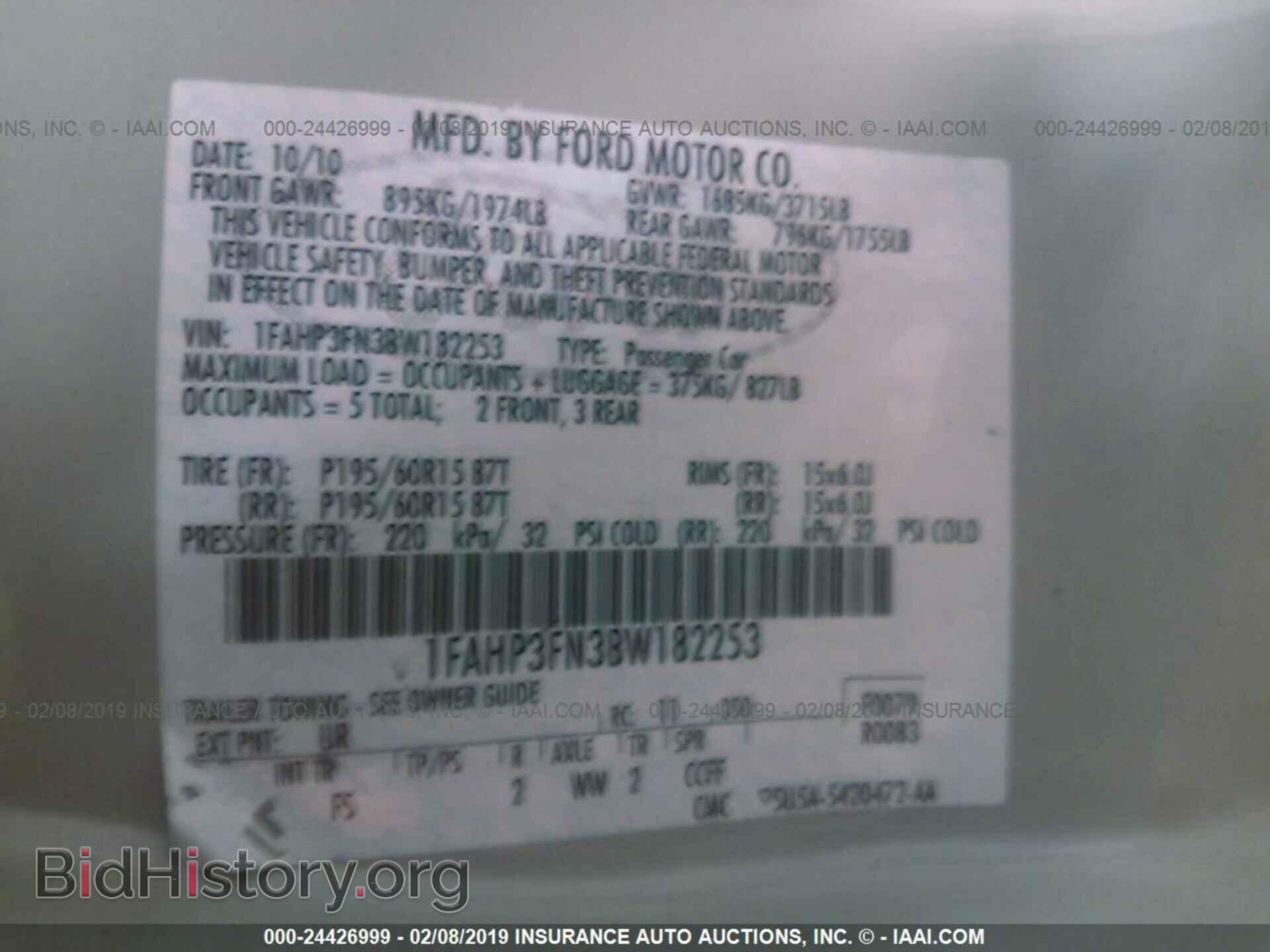 2011 FORD FOCUS - VIN: 1FAHP3FN3BW182253 - Фото 9