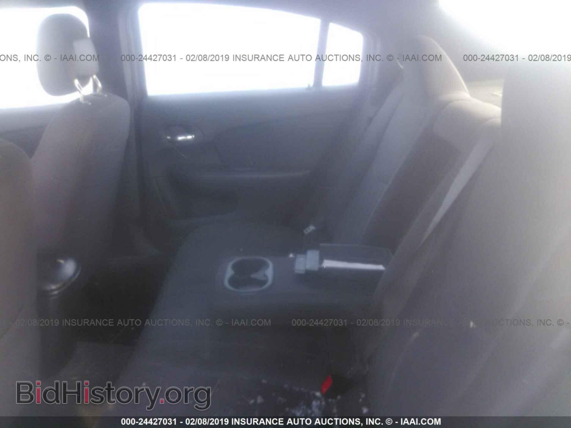 2012 CHRYSLER 200 - VIN: 1C3CCBBG8CN241939 - Photo 8