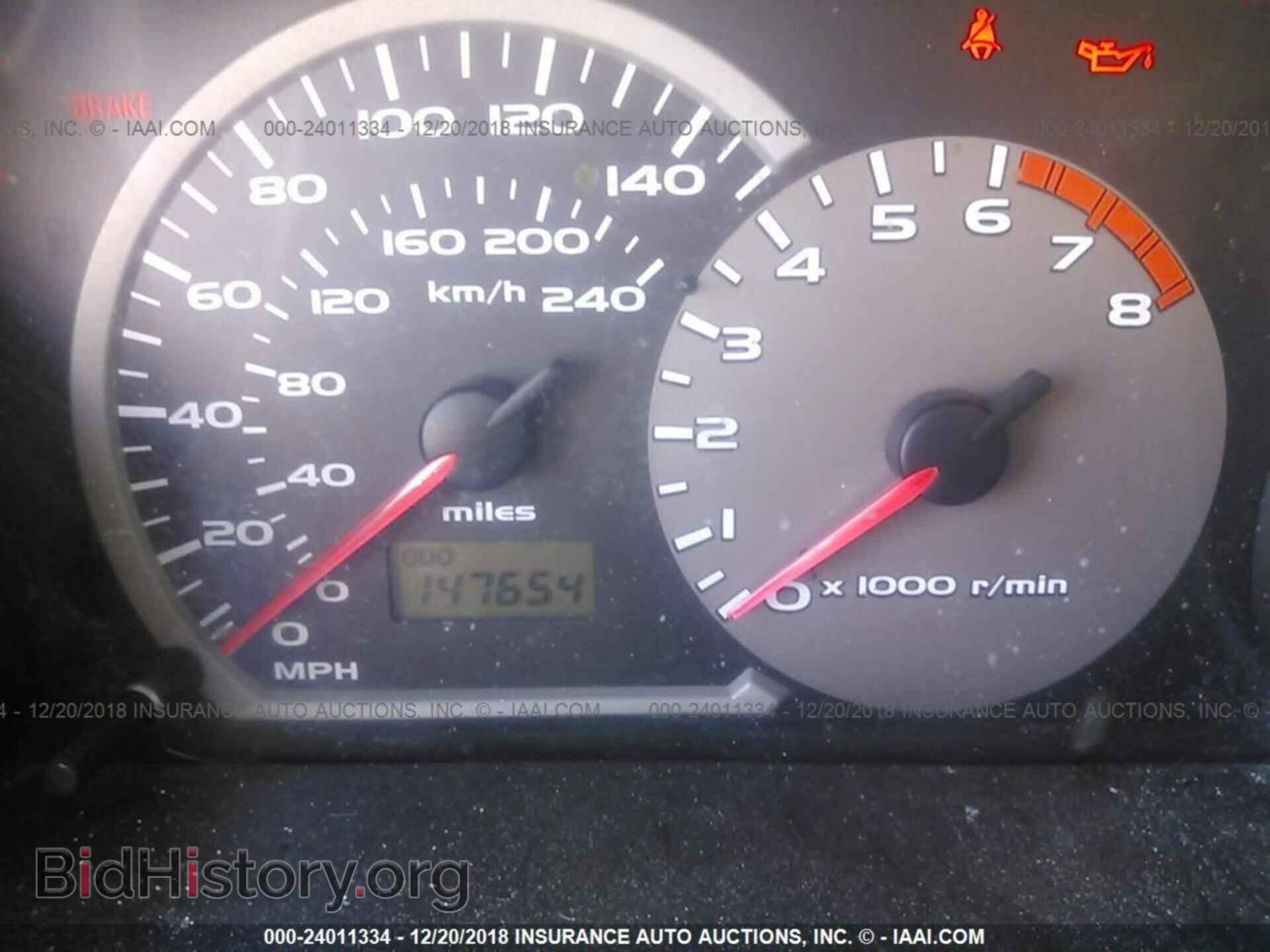2003 MITSUBISHI ECLIPSE - VIN: 4A3AC74H63E007785 - Фото 7