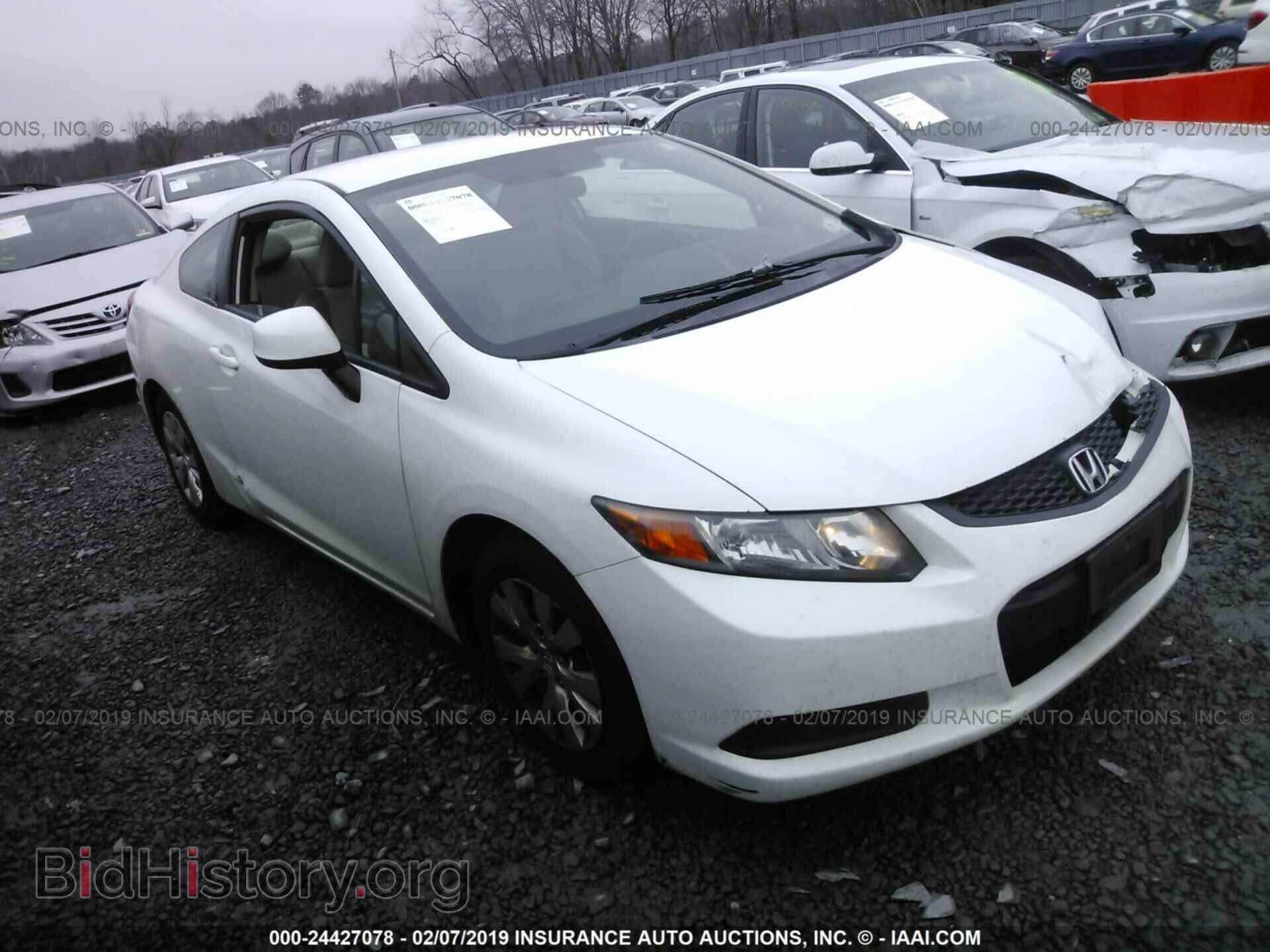 Photo 2HGFG3B5XCH539985 - HONDA CIVIC 2012