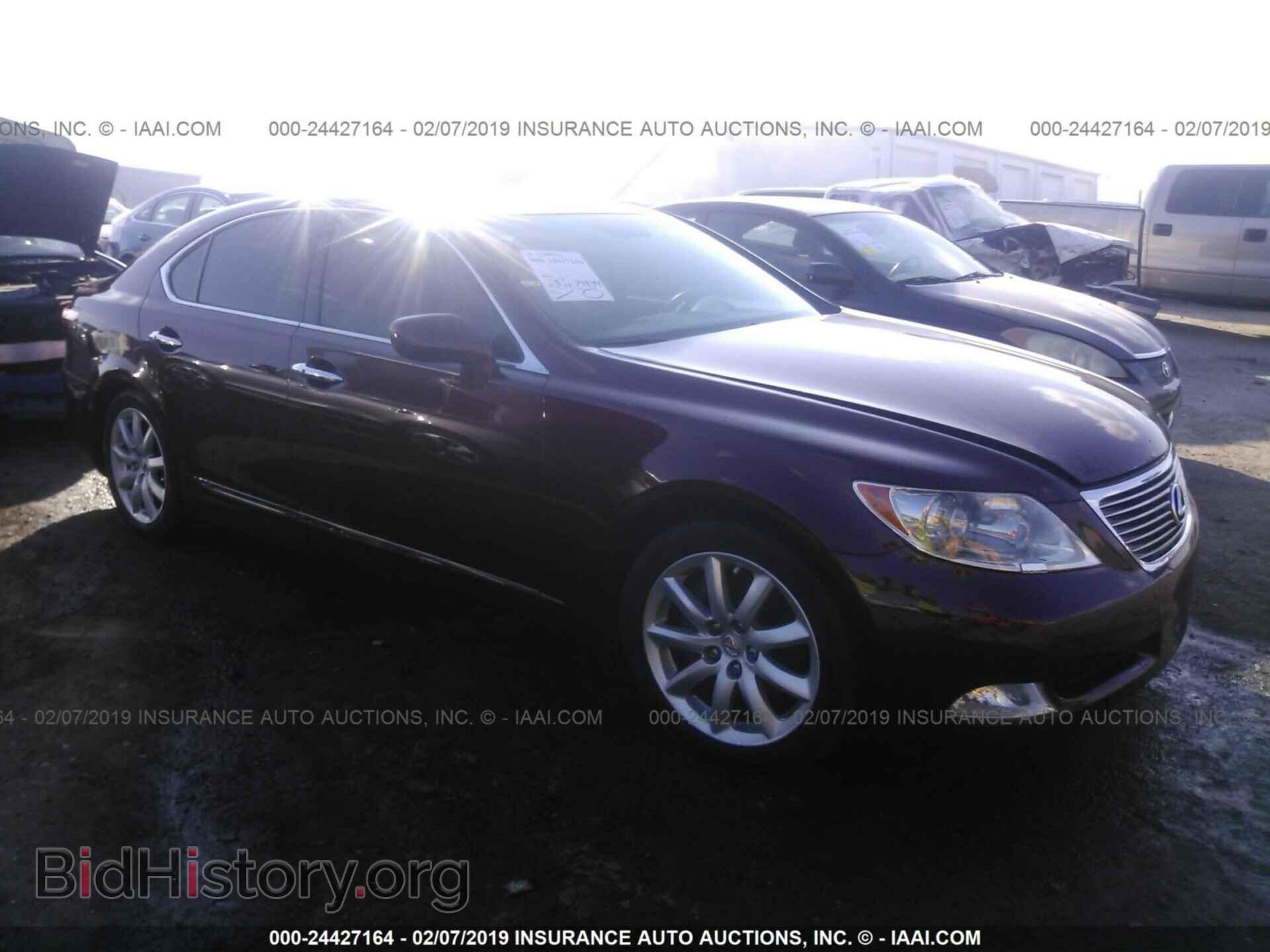 Photo JTHBL46F175039002 - LEXUS LS 2007
