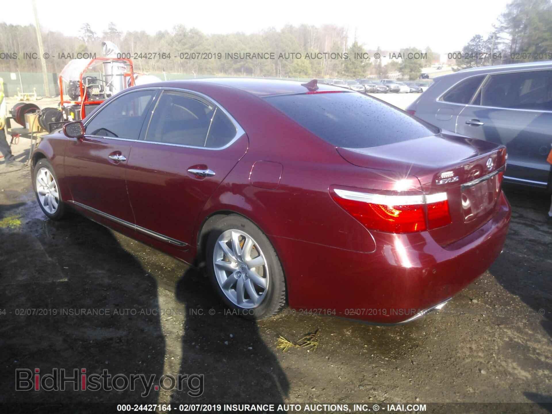 2007 LEXUS LS - VIN: JTHBL46F175039002 - Photo 3