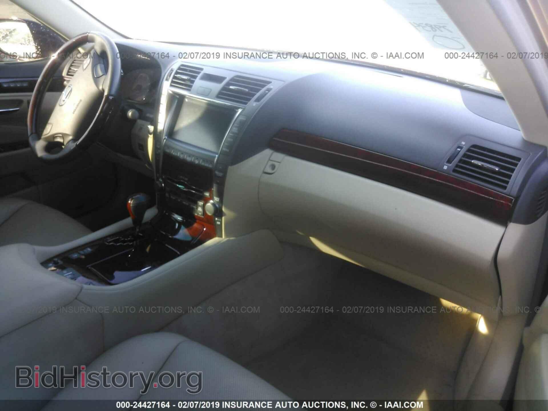 2007 LEXUS LS - VIN: JTHBL46F175039002 - Photo 5