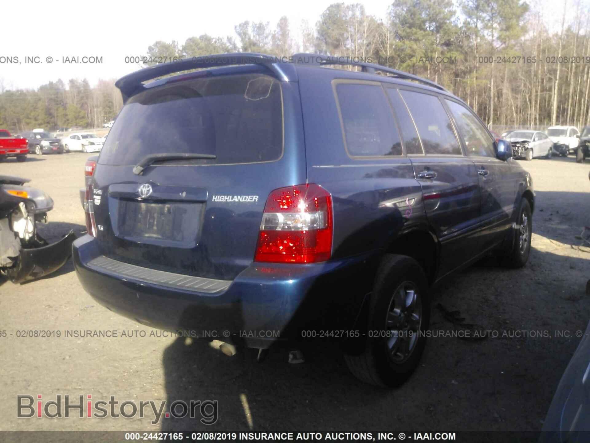 2006 MITSUBISHI OUTLANDER - VIN: JA4LX31F86U028556 - Фото 4