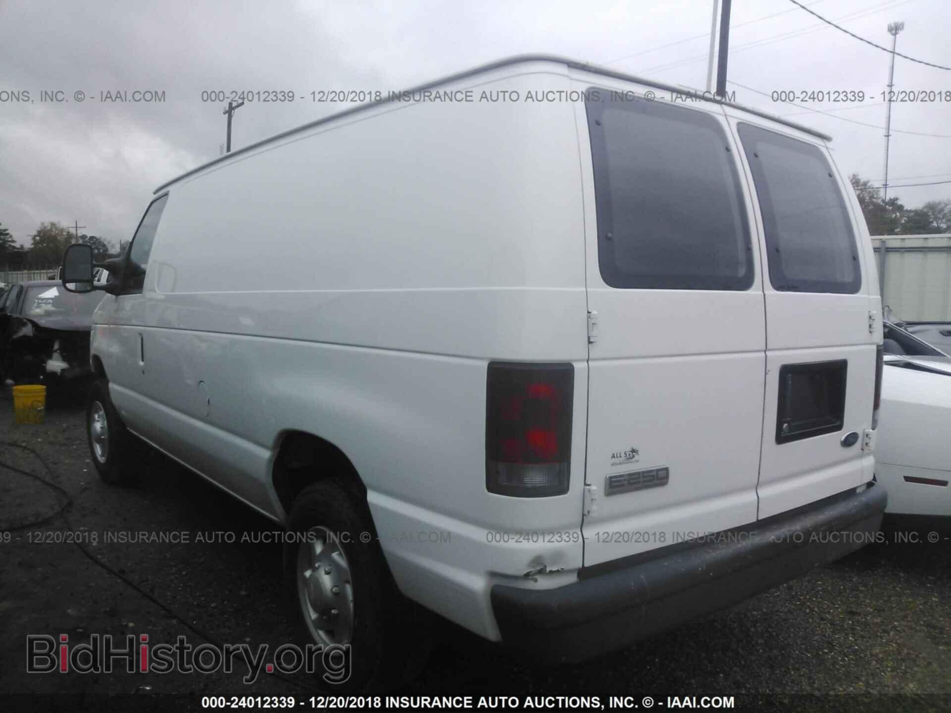 2008 FORD ECONOLINE - VIN: 1FTNE24W68DA19092 - Фото 3