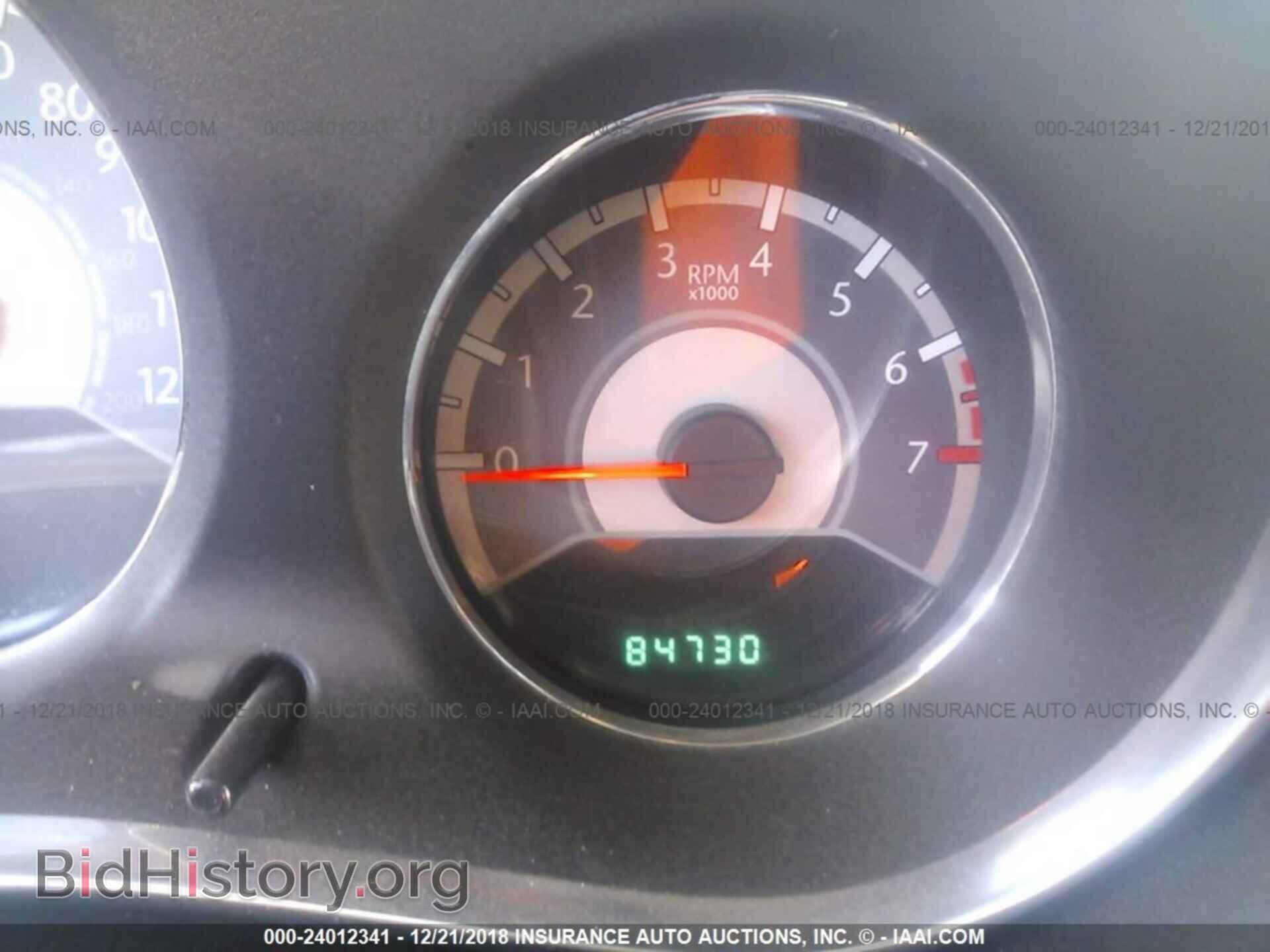 2012 CHRYSLER 200 - VIN: 1C3CCBCB0CN263632 - Фото 7