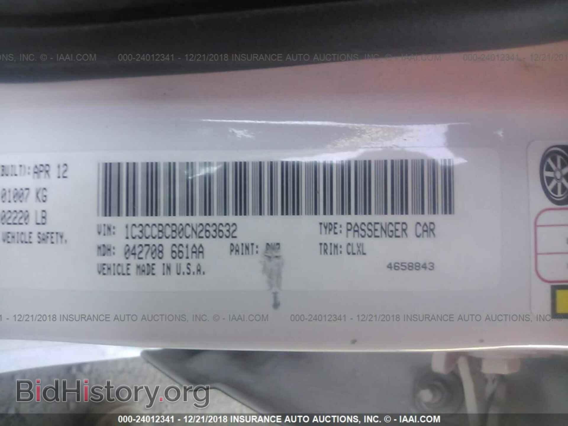 2012 CHRYSLER 200 - VIN: 1C3CCBCB0CN263632 - Фото 9