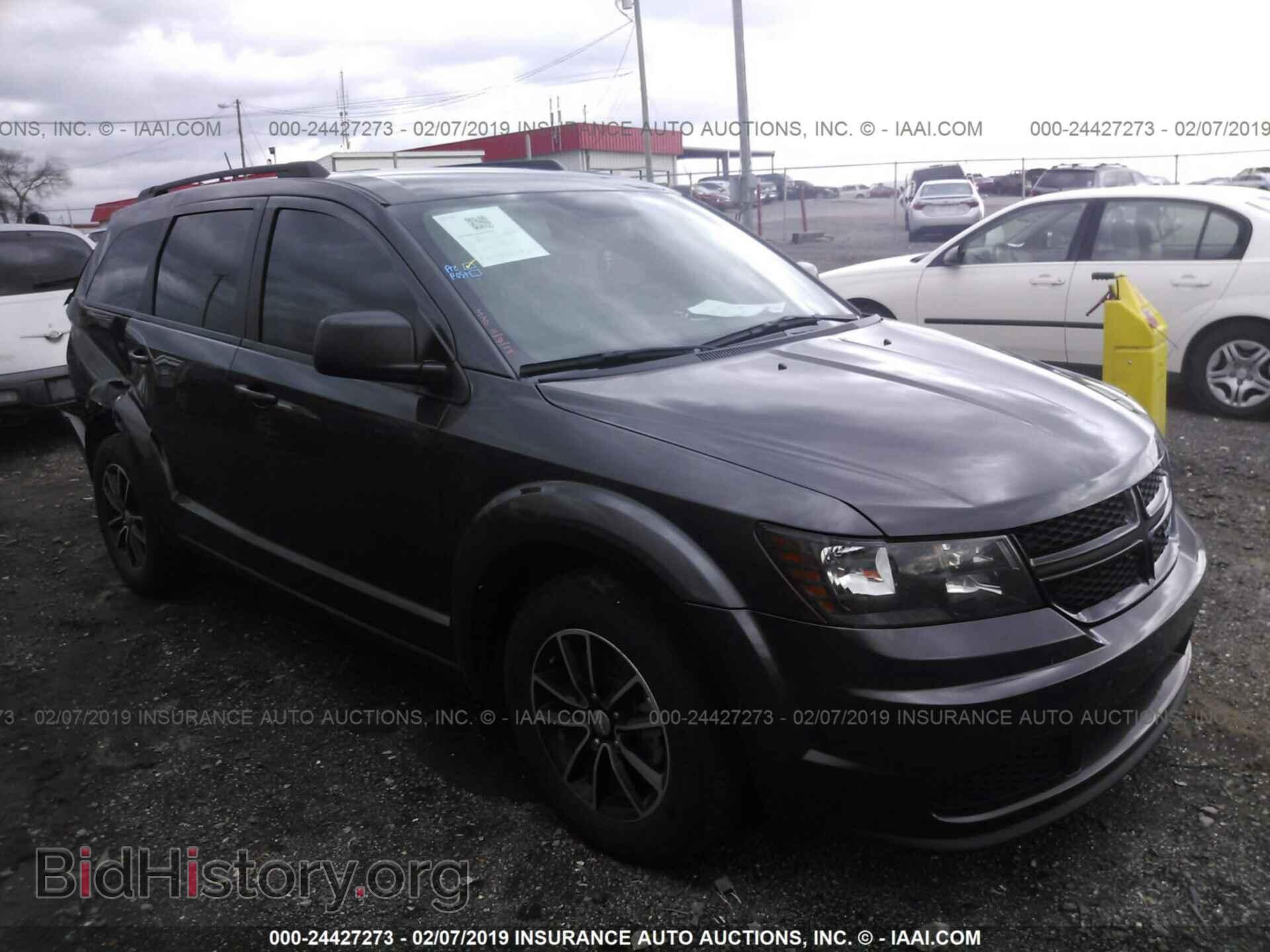 Фотография 3C4PDCAB8HT577362 - DODGE JOURNEY 2017