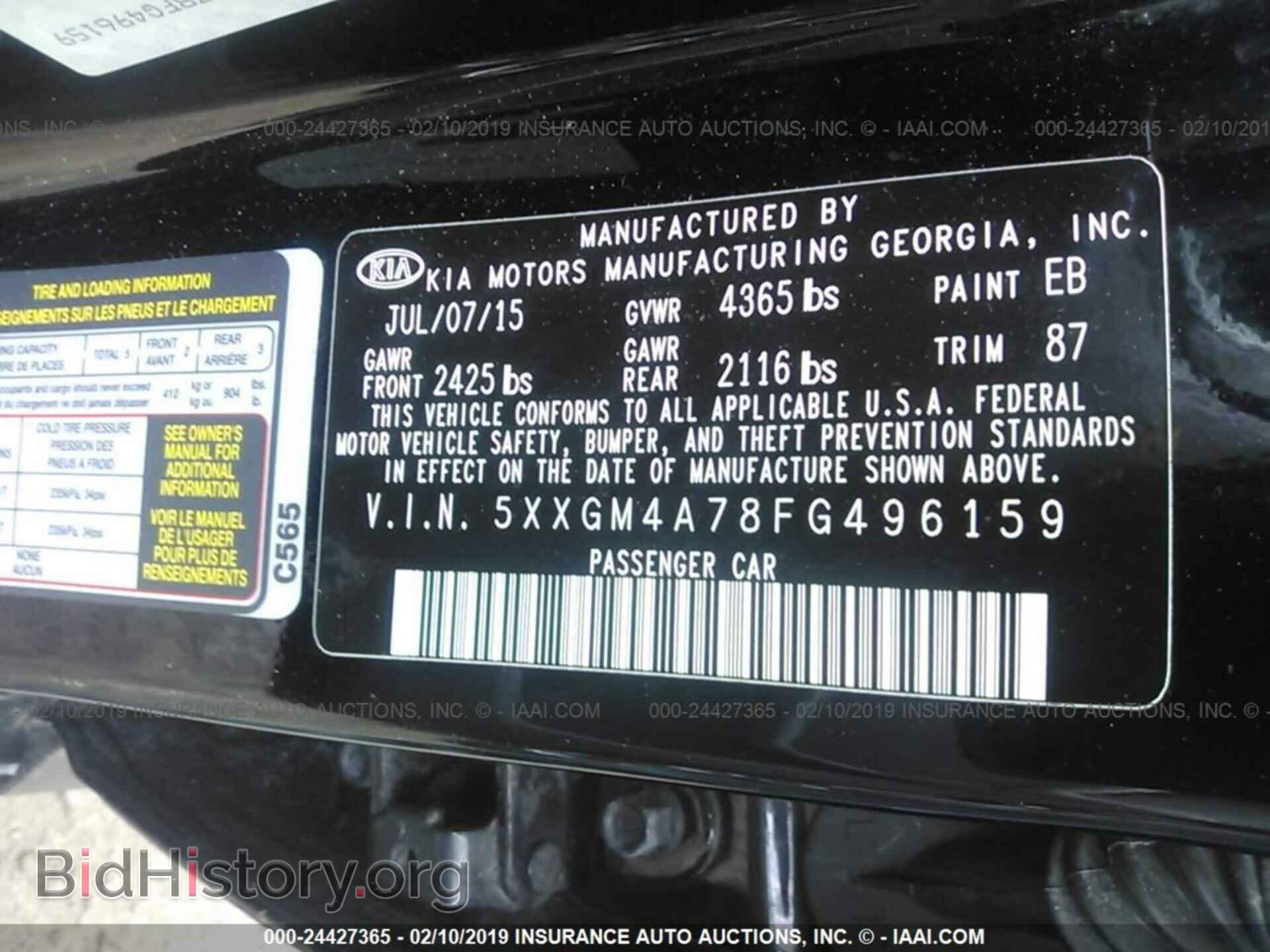 2008 TOYOTA SCION - VIN: JTLKE50EX81036601 - Фото 9