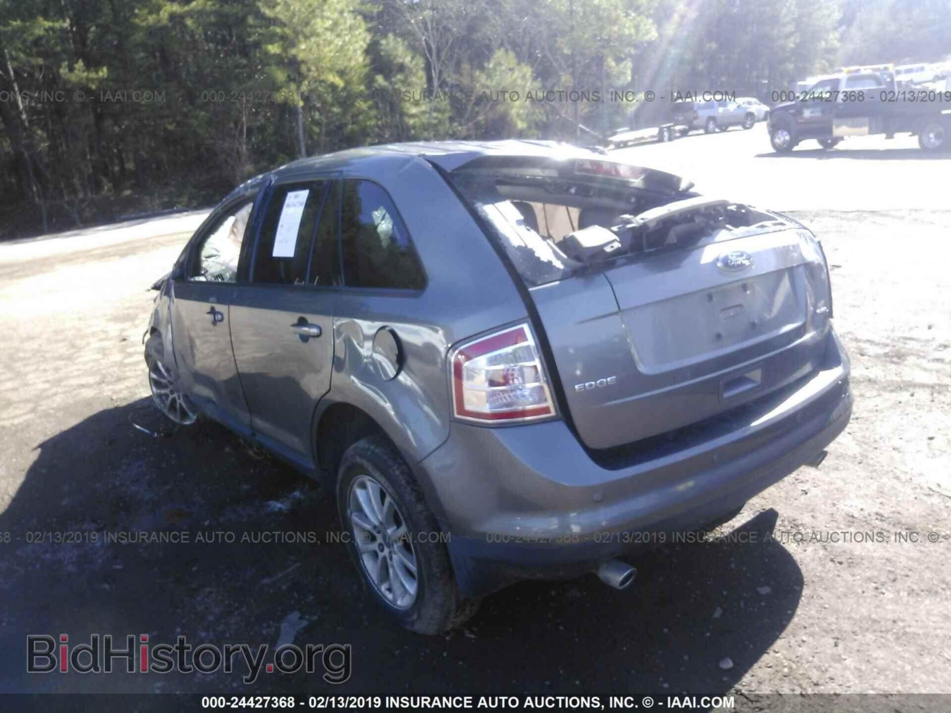 2010 FORD EDGE - VIN: 2FMDK3JC1ABA36202 - Photo 3