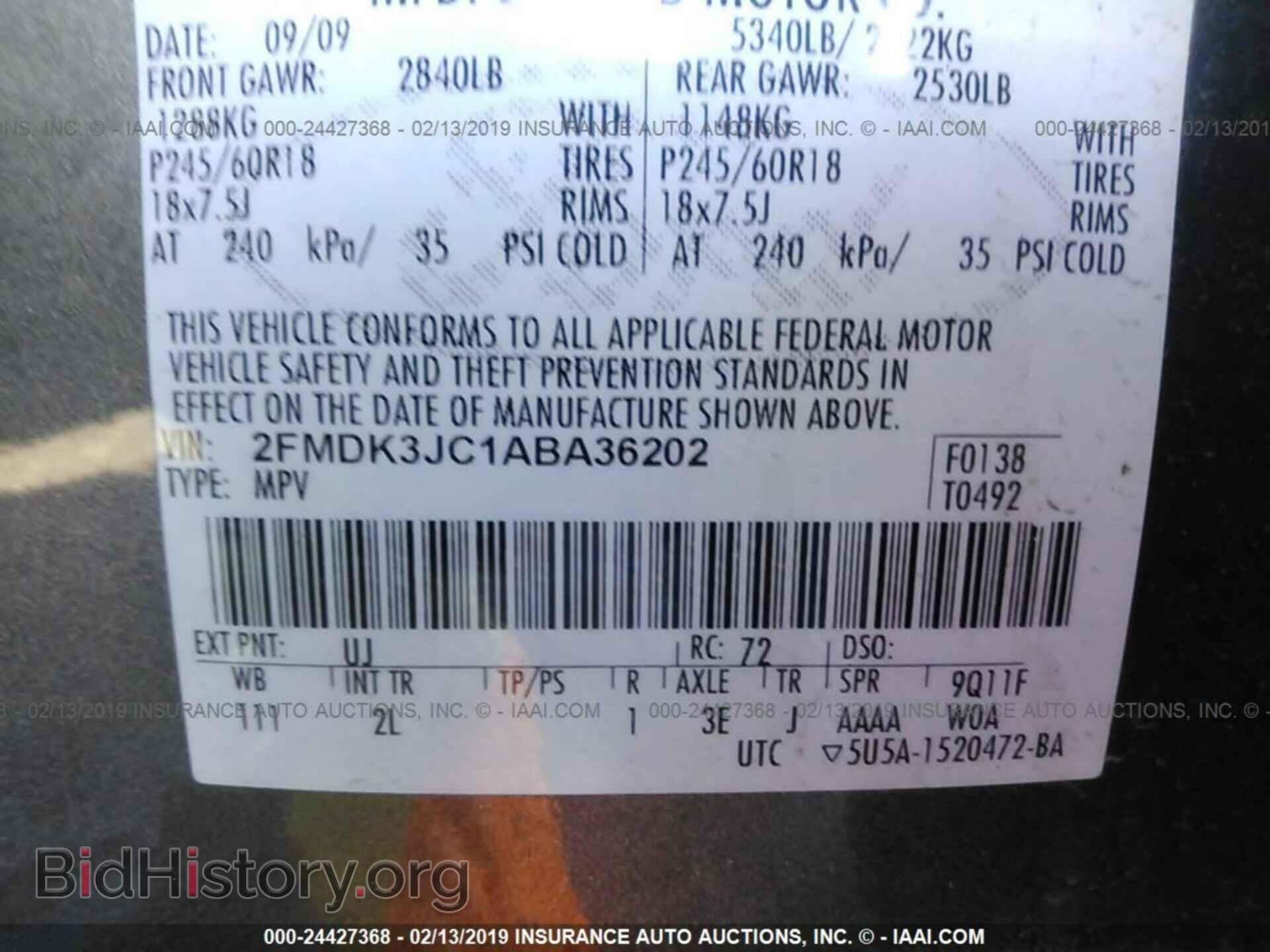 2010 FORD EDGE - VIN: 2FMDK3JC1ABA36202 - Photo 9
