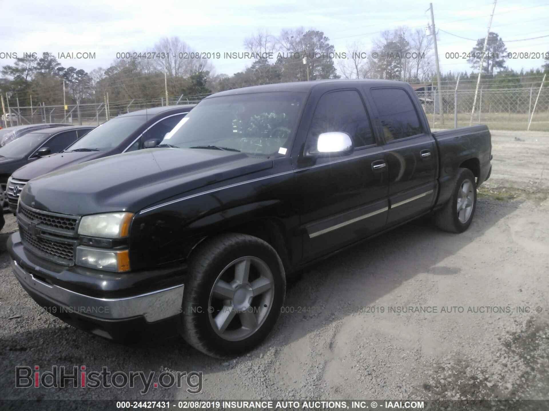 2007 CHEVROLET SILVERADO - VIN: 2GCEC13V871128284 - Фото 2