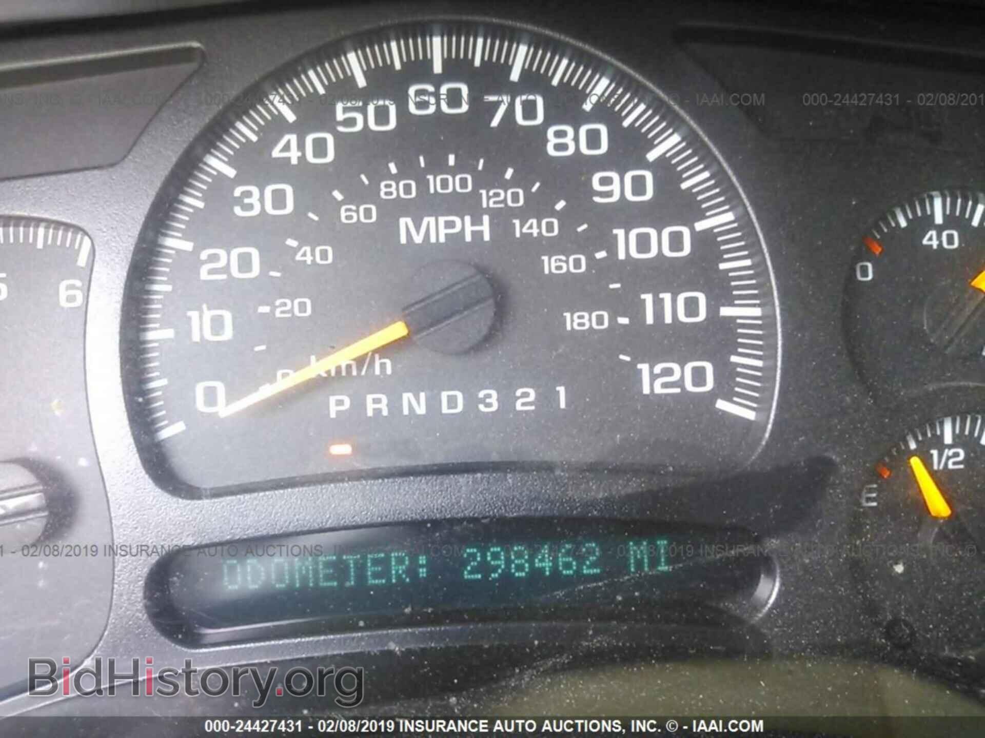 2007 CHEVROLET SILVERADO - VIN: 2GCEC13V871128284 - Фото 7