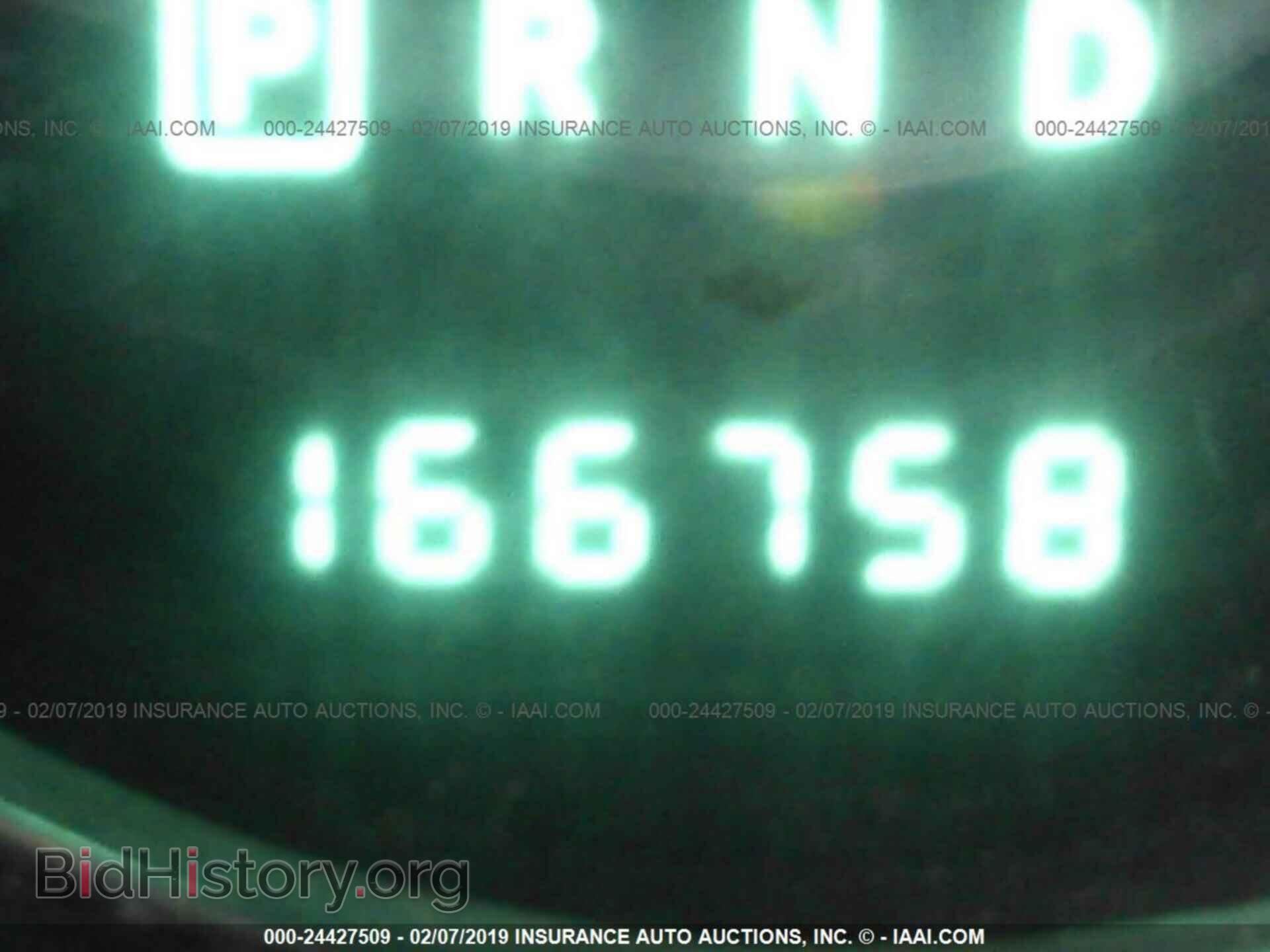 2013 CHRYSLER 200 - VIN: 1C3CCBBB2DN593811 - Photo 7