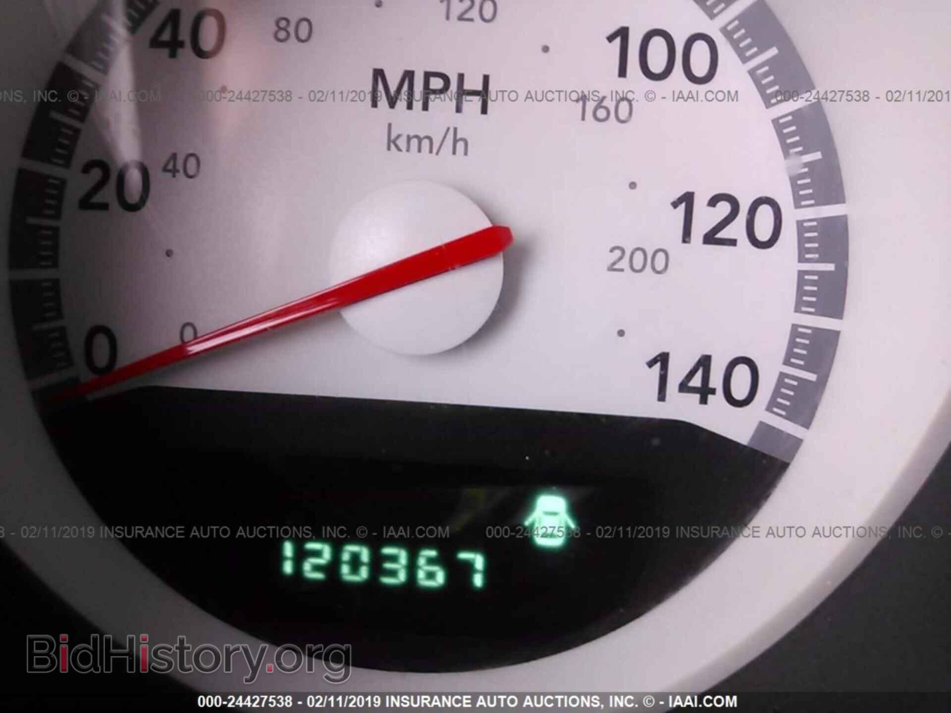 2010 DODGE CHARGER - VIN: 2B3CA3CV7AH186685 - Фото 7