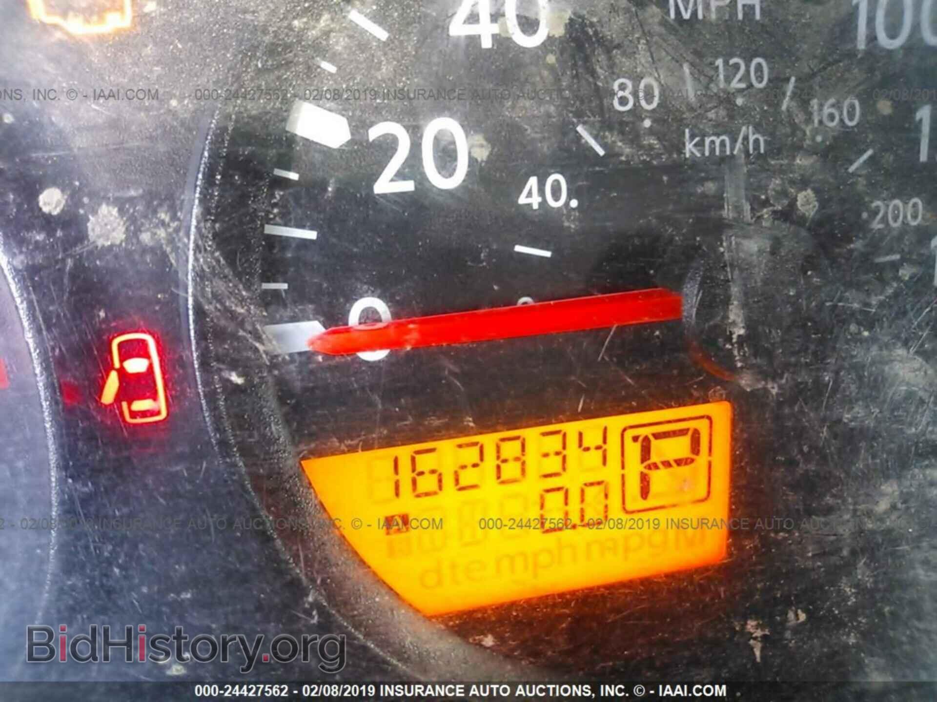 2015 NISSAN FRONTIER - VIN: 1N6BD0CT3FN727452 - Фото 7