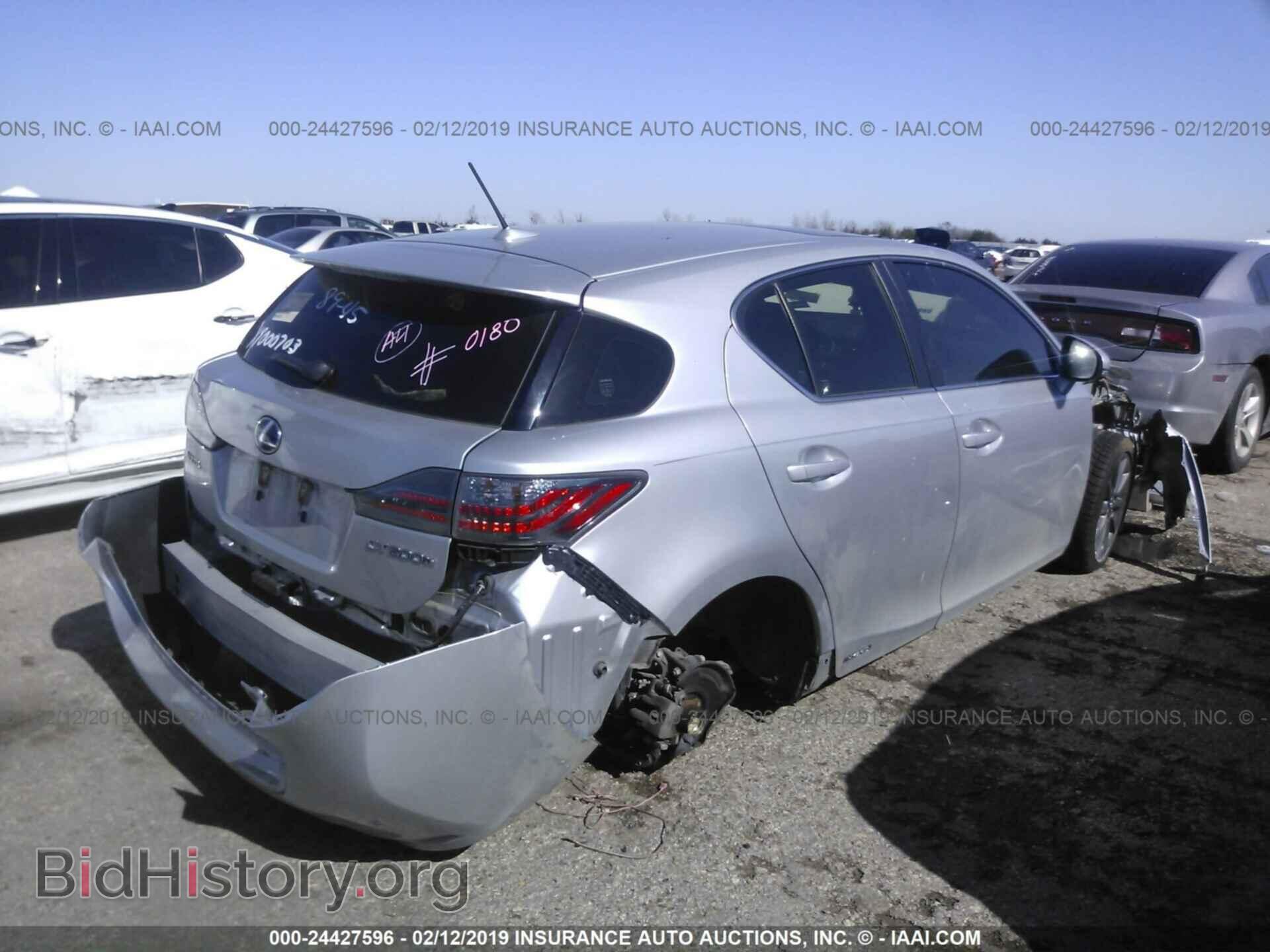 2013 LEXUS CT - VIN: JTHKD5BHXD2171943 - Фото 4