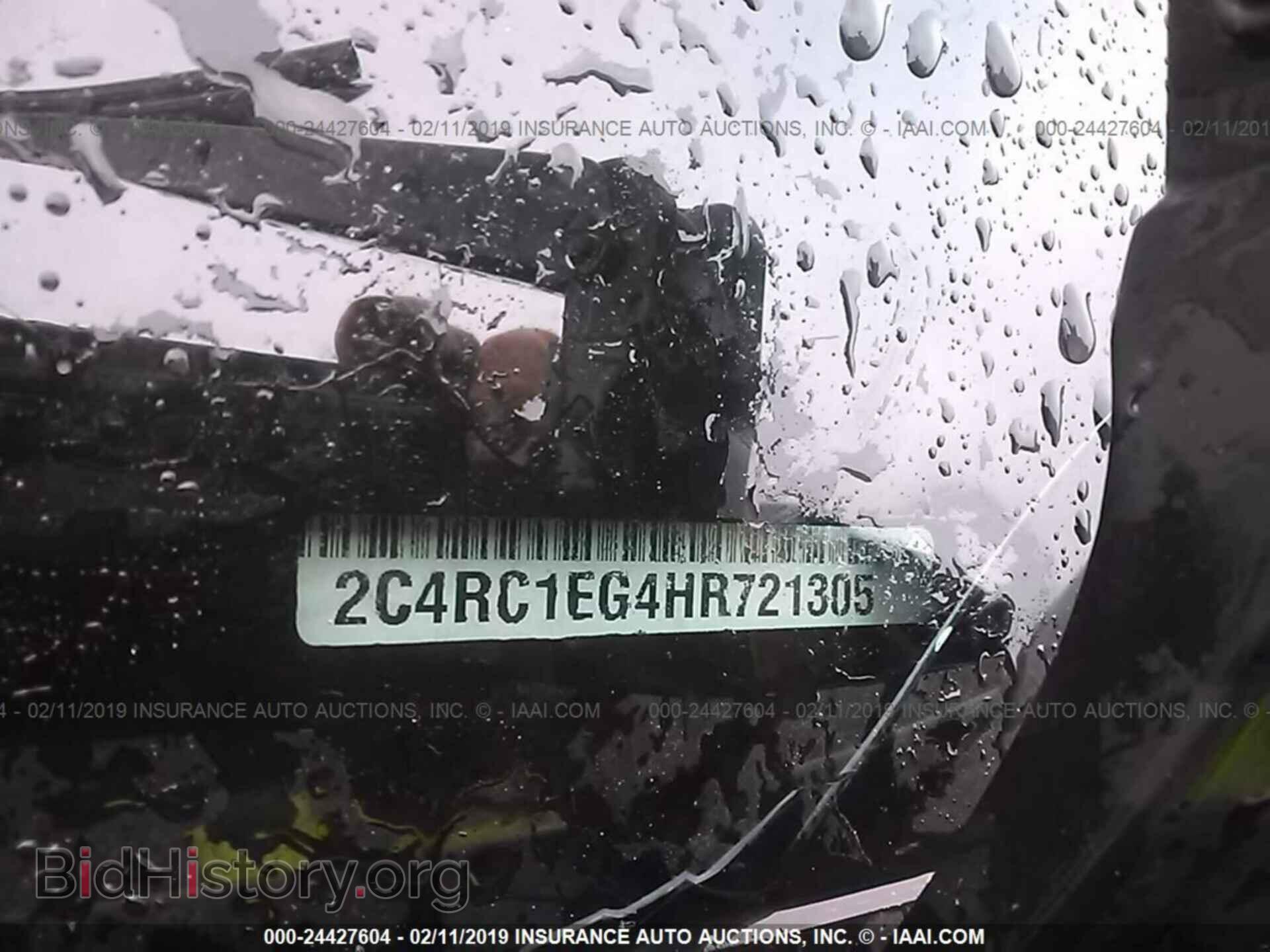 2017 CHRYSLER PACIFICA - VIN: 2C4RC1EG4HR721305 - Фото 9
