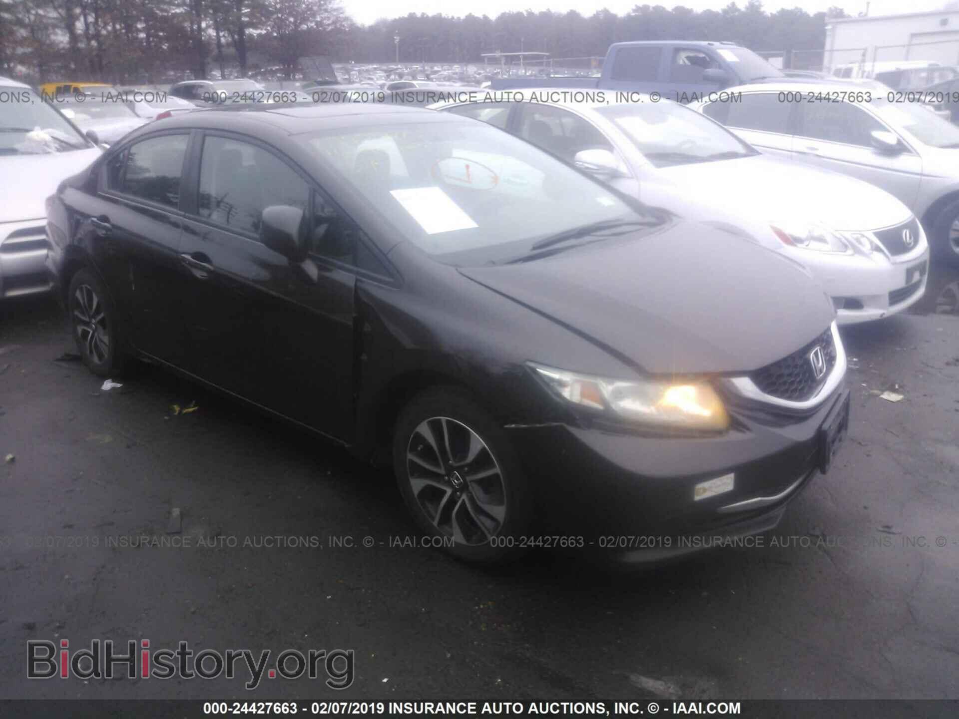 Фотография 19XFB2F87DE219225 - HONDA CIVIC 2013