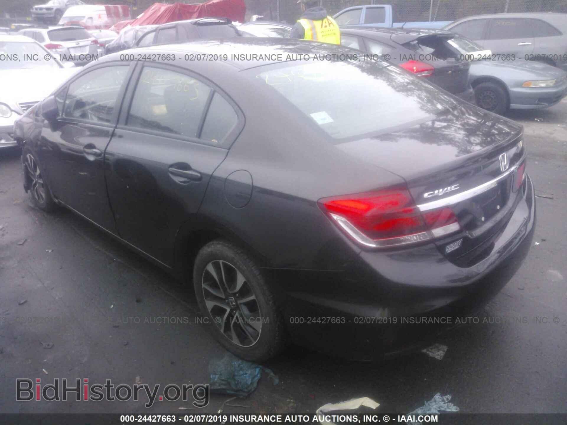 2013 HONDA CIVIC - VIN: 19XFB2F87DE219225 - Фото 3