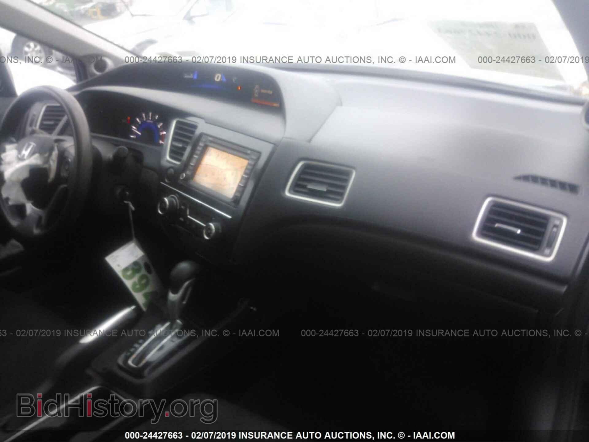 2013 HONDA CIVIC - VIN: 19XFB2F87DE219225 - Фото 5