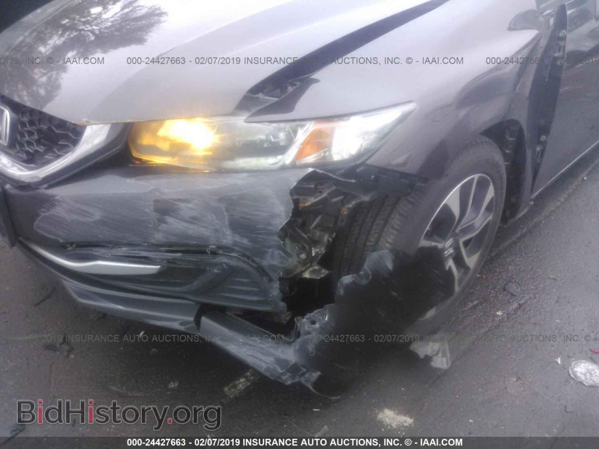 2013 HONDA CIVIC - VIN: 19XFB2F87DE219225 - Фото 6