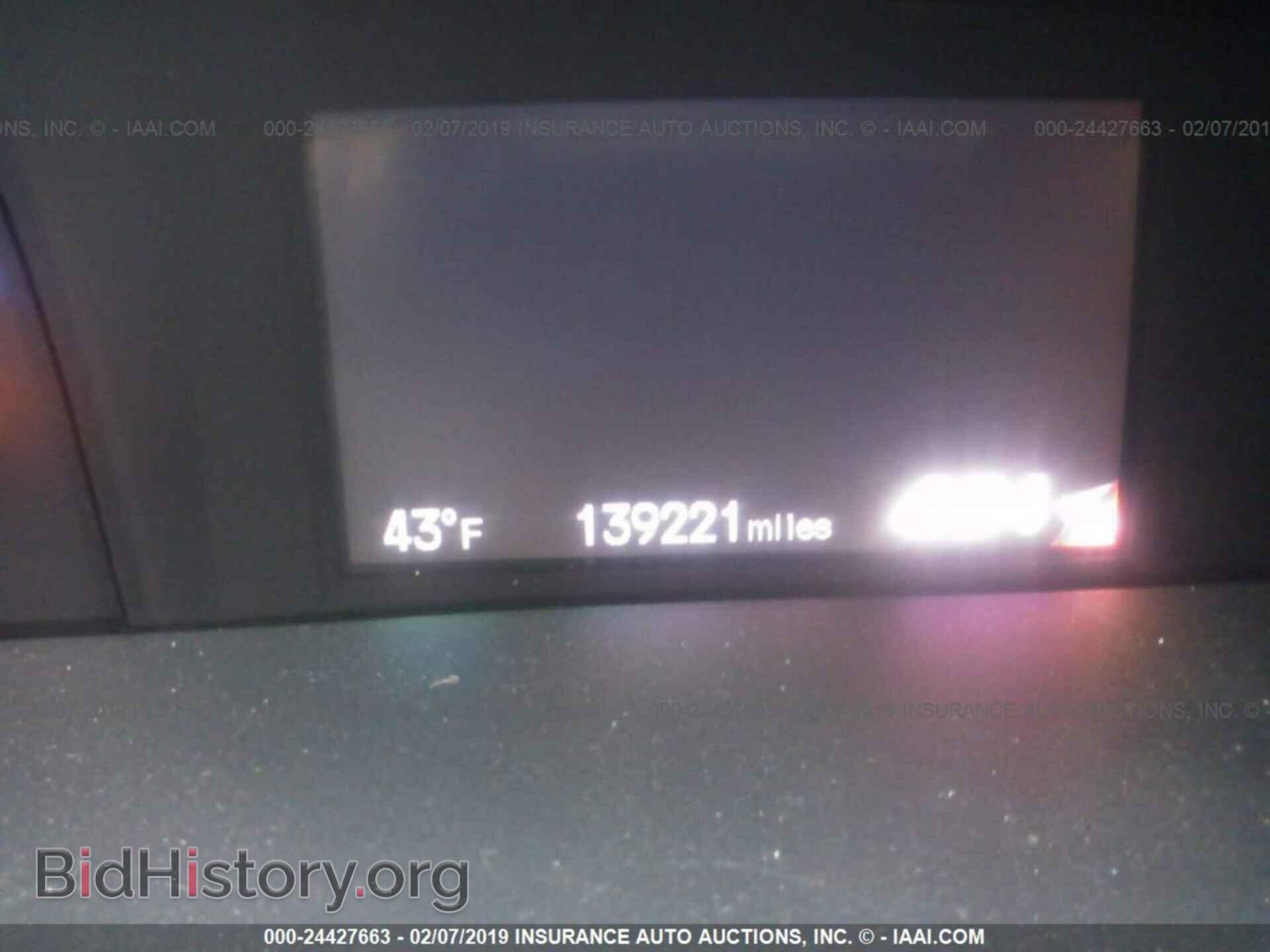 2013 HONDA CIVIC - VIN: 19XFB2F87DE219225 - Фото 7