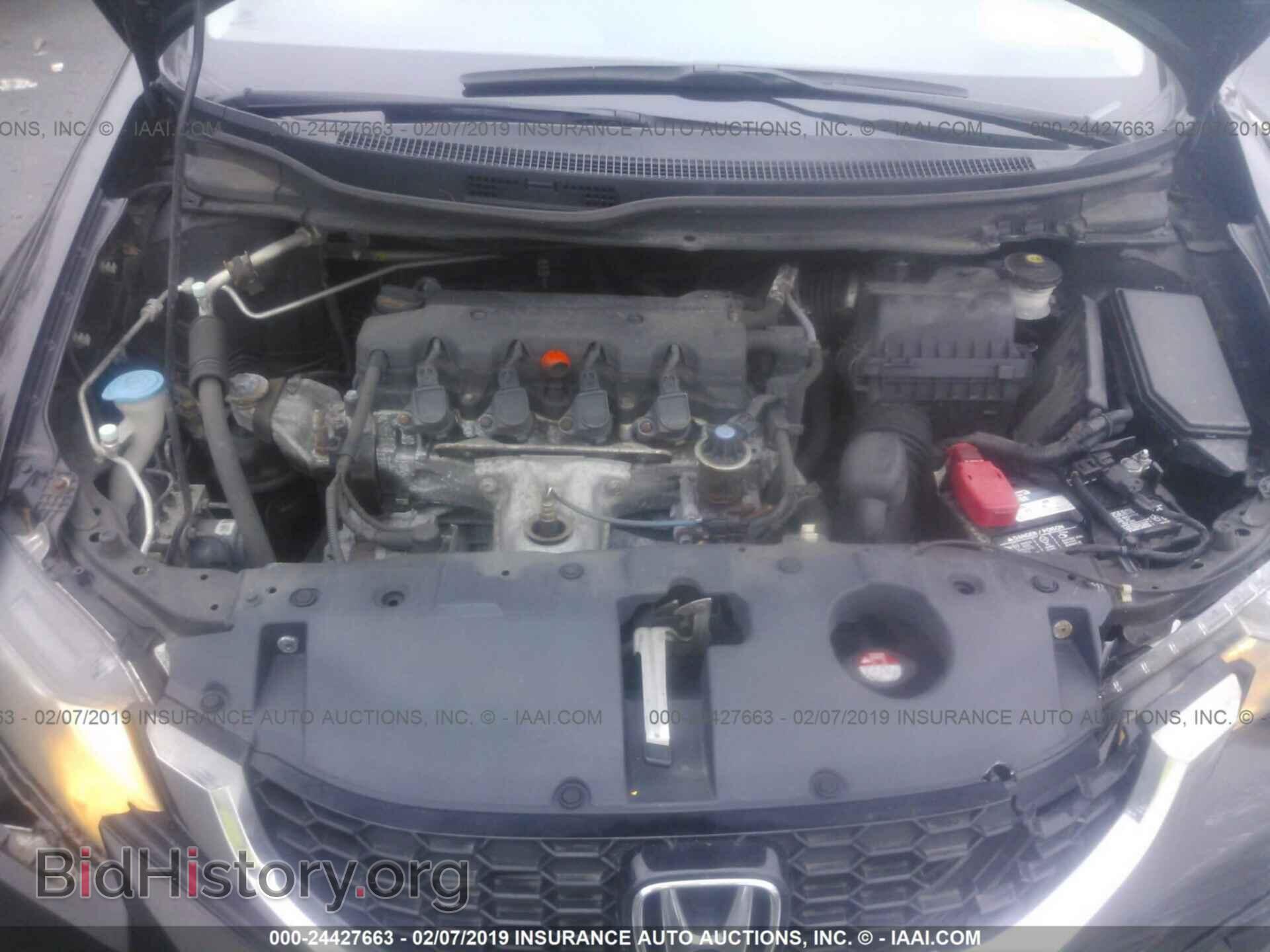 2013 HONDA CIVIC - VIN: 19XFB2F87DE219225 - Фото 10