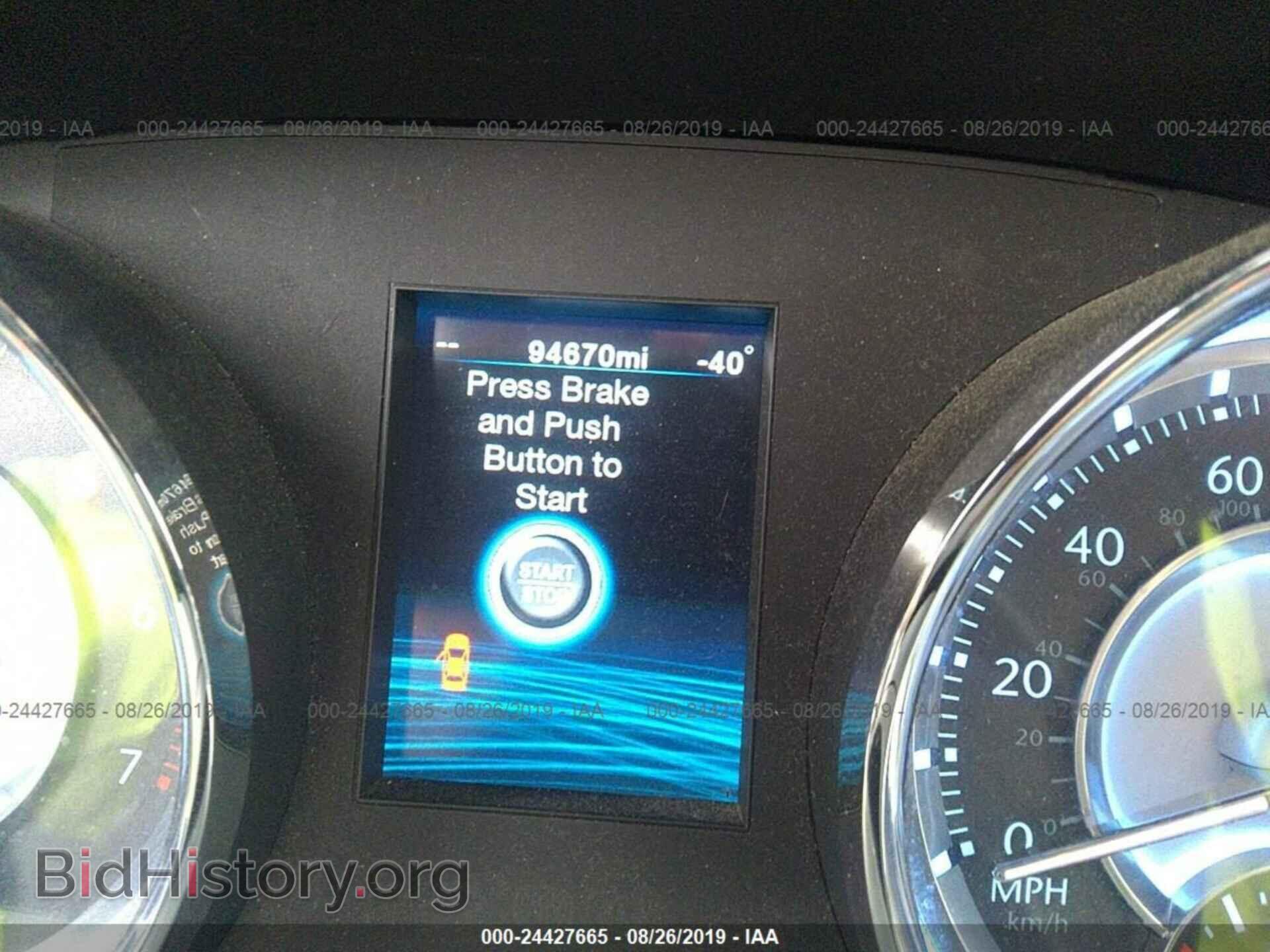 2012 CHRYSLER 300 - VIN: 2C3CCACG3CH308576 - Фото 7