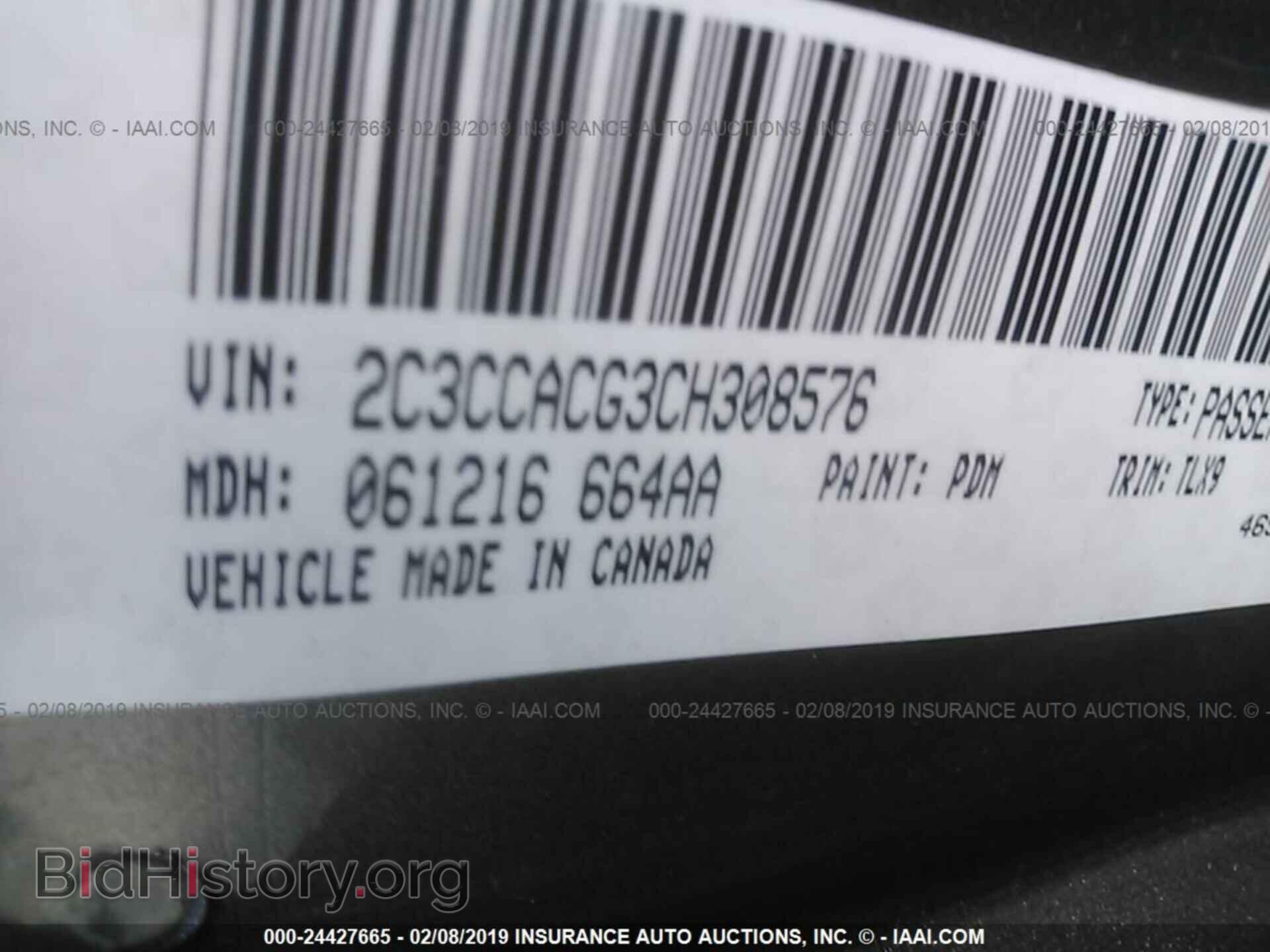 2012 CHRYSLER 300 - VIN: 2C3CCACG3CH308576 - Фото 9