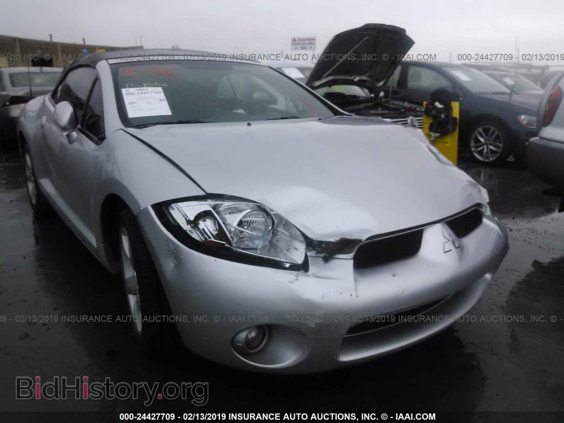Фотография 4A3AL25F08E028879 - MITSUBISHI ECLIPSE 2008