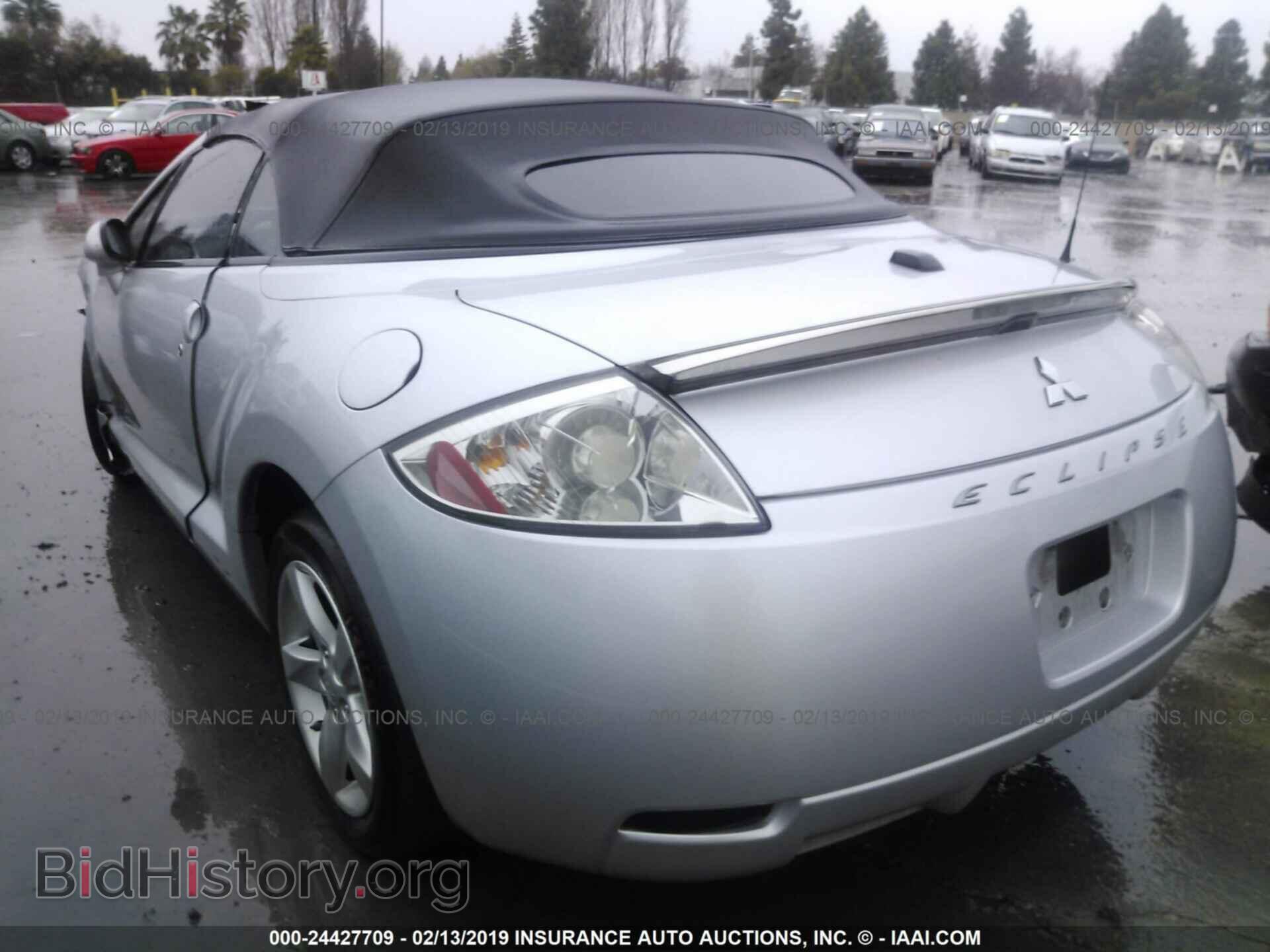 2008 MITSUBISHI ECLIPSE - VIN: 4A3AL25F08E028879 - Фото 3
