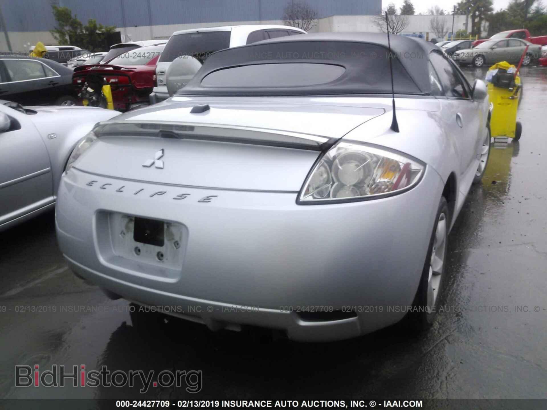 2008 MITSUBISHI ECLIPSE - VIN: 4A3AL25F08E028879 - Фото 4