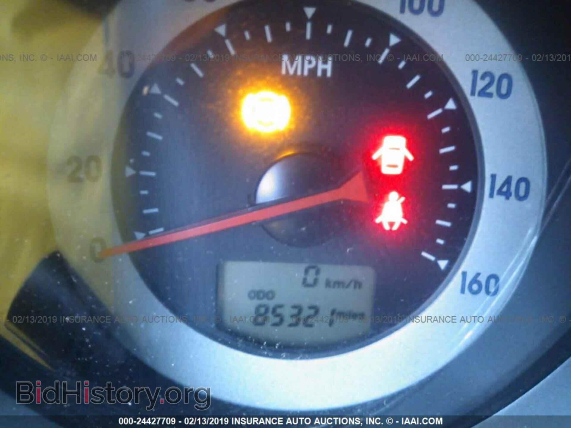 2008 MITSUBISHI ECLIPSE - VIN: 4A3AL25F08E028879 - Фото 7
