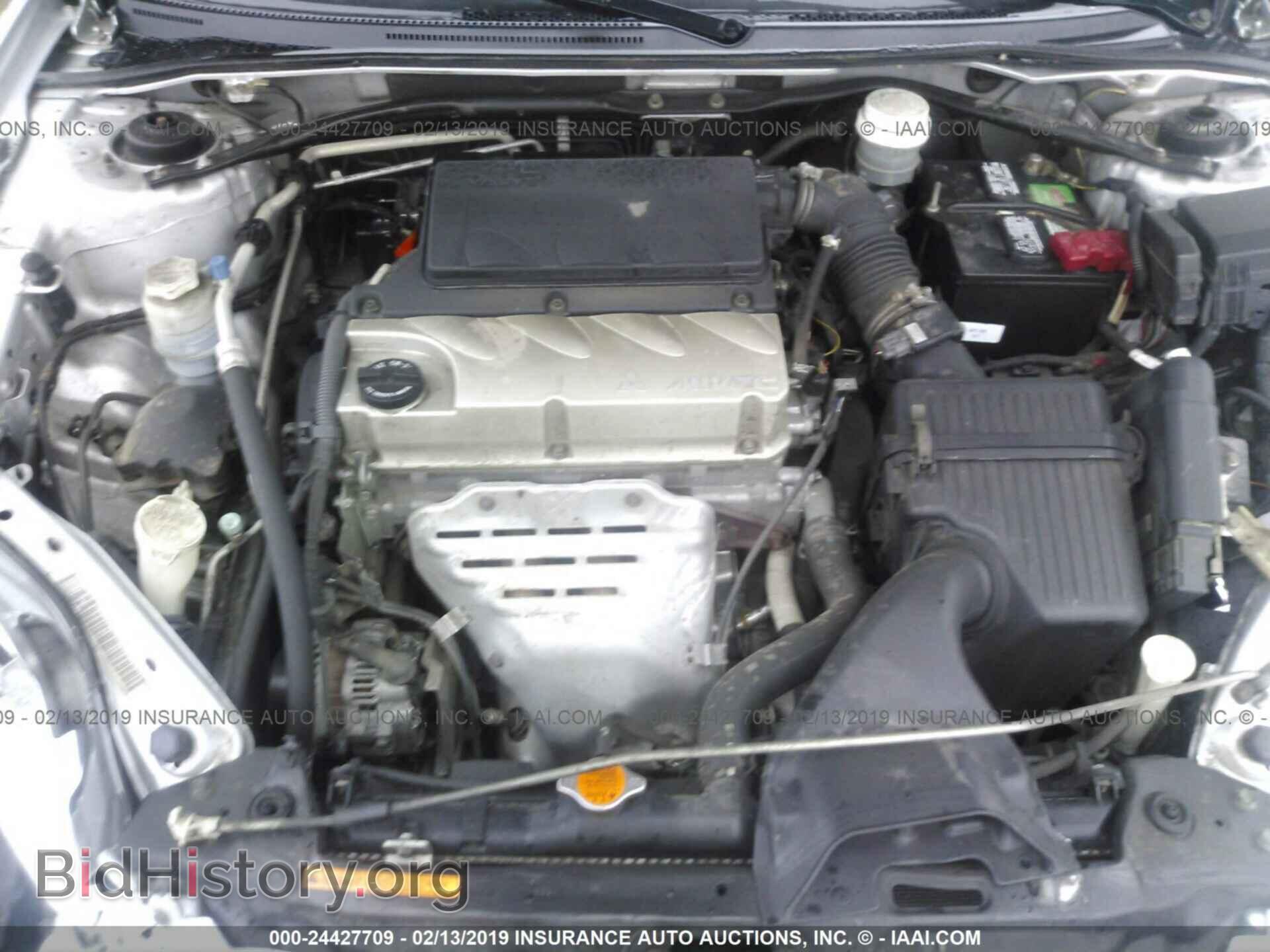 2008 MITSUBISHI ECLIPSE - VIN: 4A3AL25F08E028879 - Фото 10