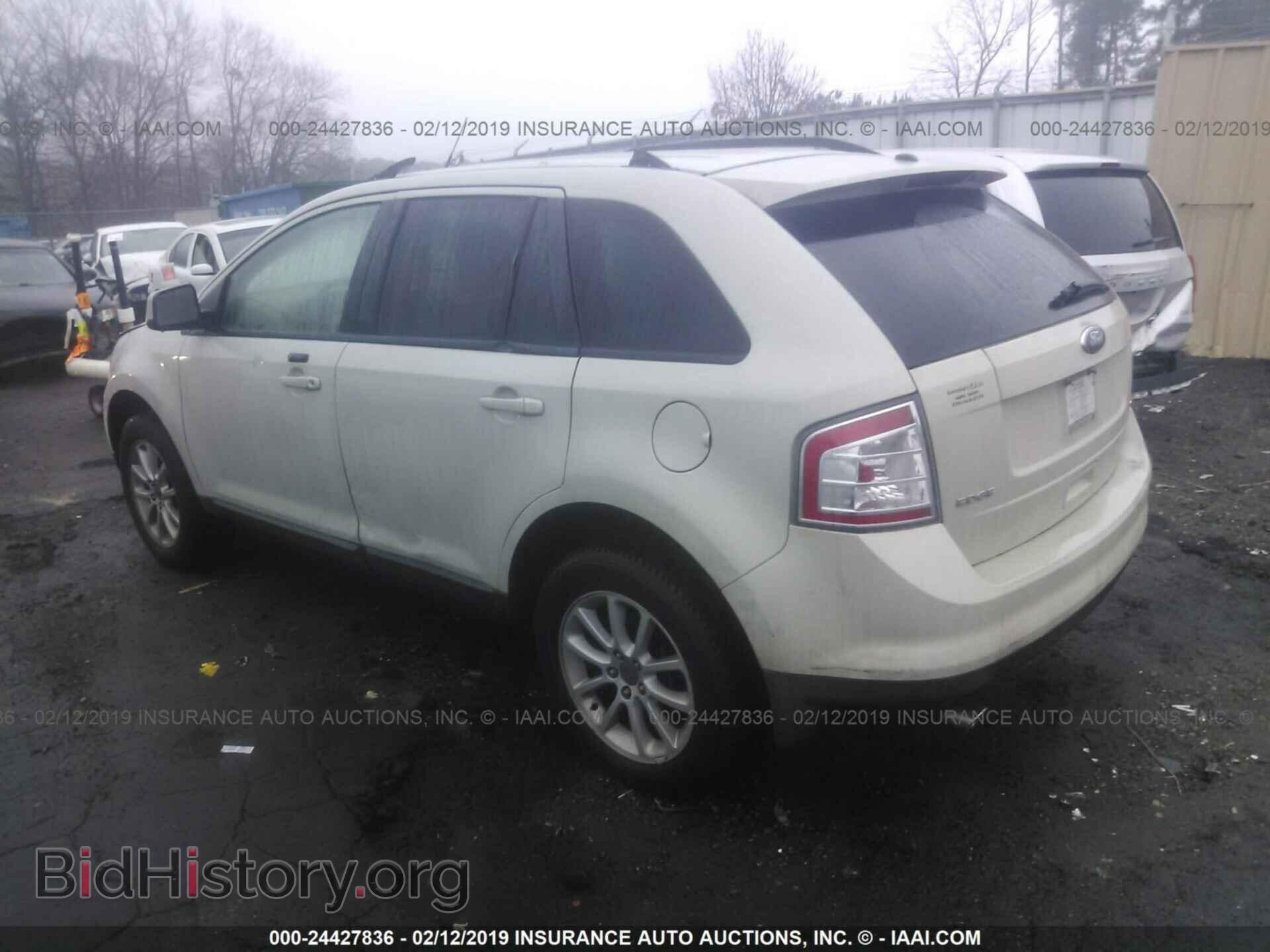 2007 FORD EDGE - VIN: 2FMDK39C27BA93652 - Фото 3