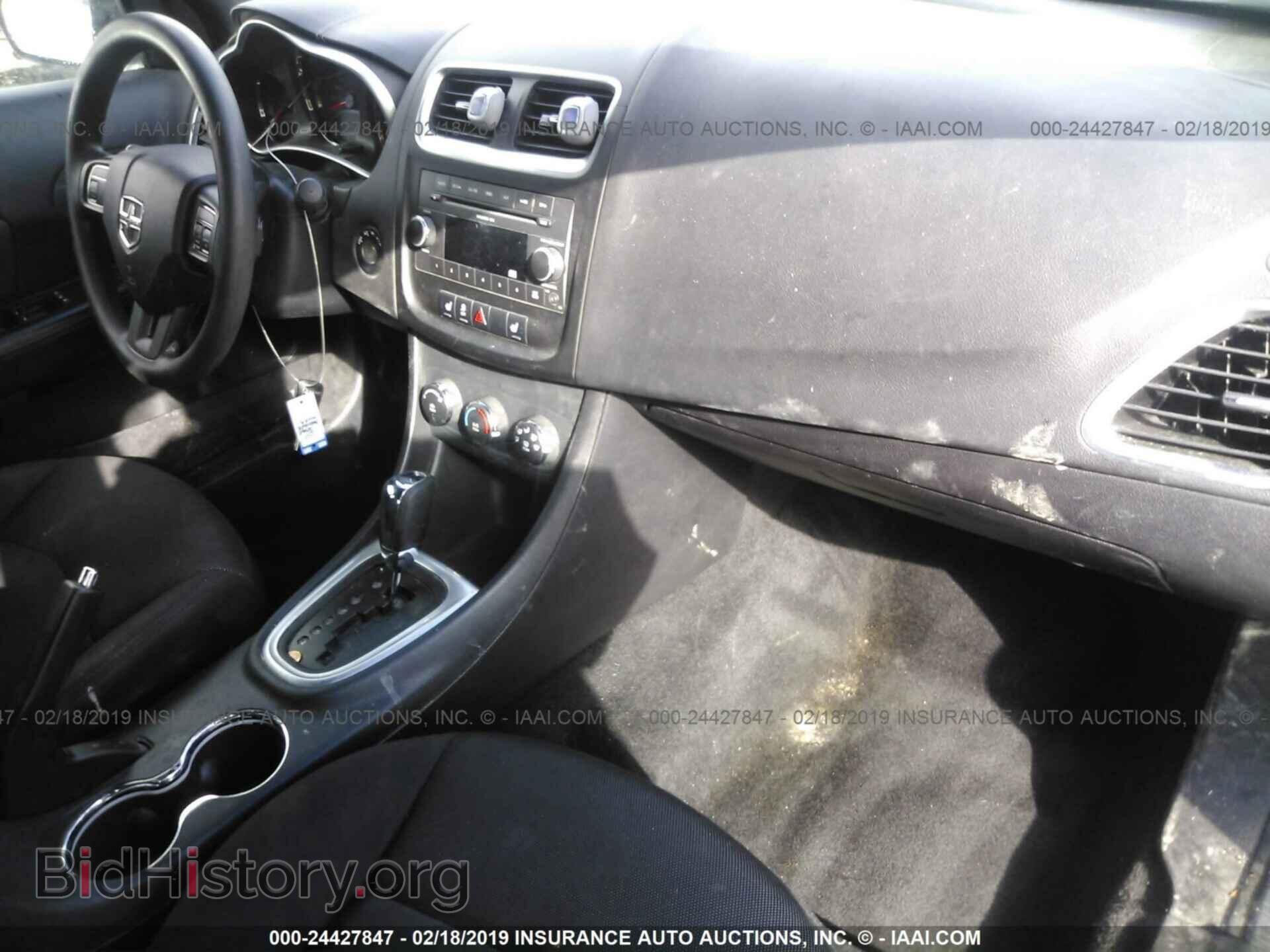 2011 DODGE AVENGER - VIN: 1B3BD4FB2BN520964 - Фото 5