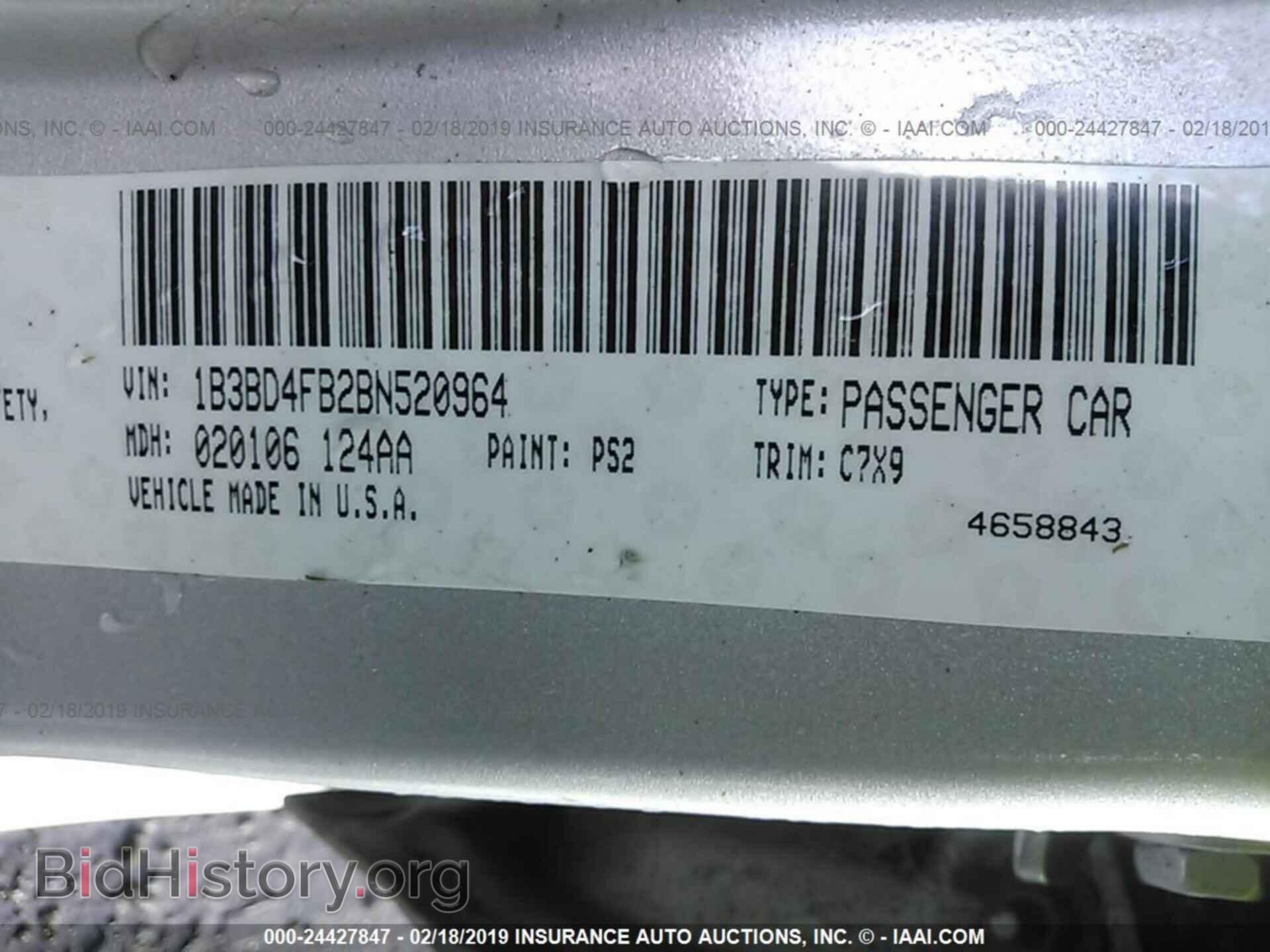 2011 DODGE AVENGER - VIN: 1B3BD4FB2BN520964 - Фото 9