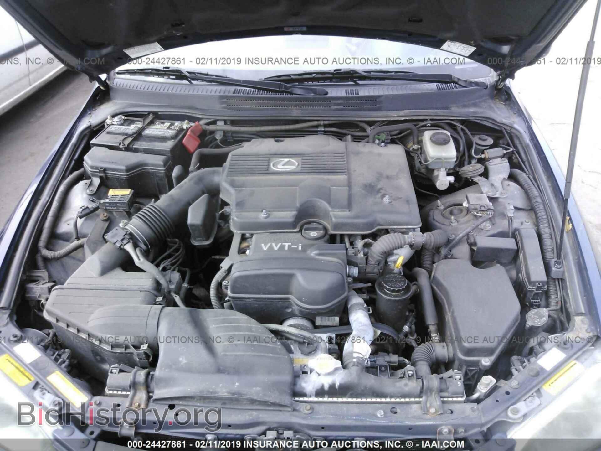 2005 LEXUS IS - VIN: JTHBD192X50096703 - Фото 10