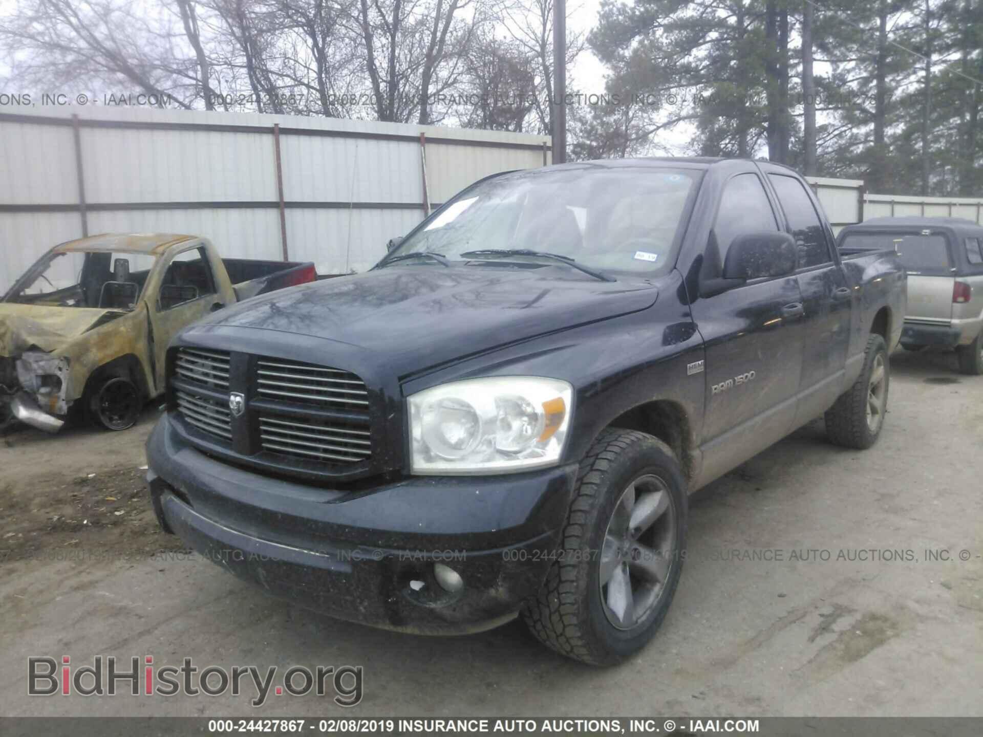 2007 DODGE RAM 1500 - VIN: 1D7HA18257S220170 - Фото 2