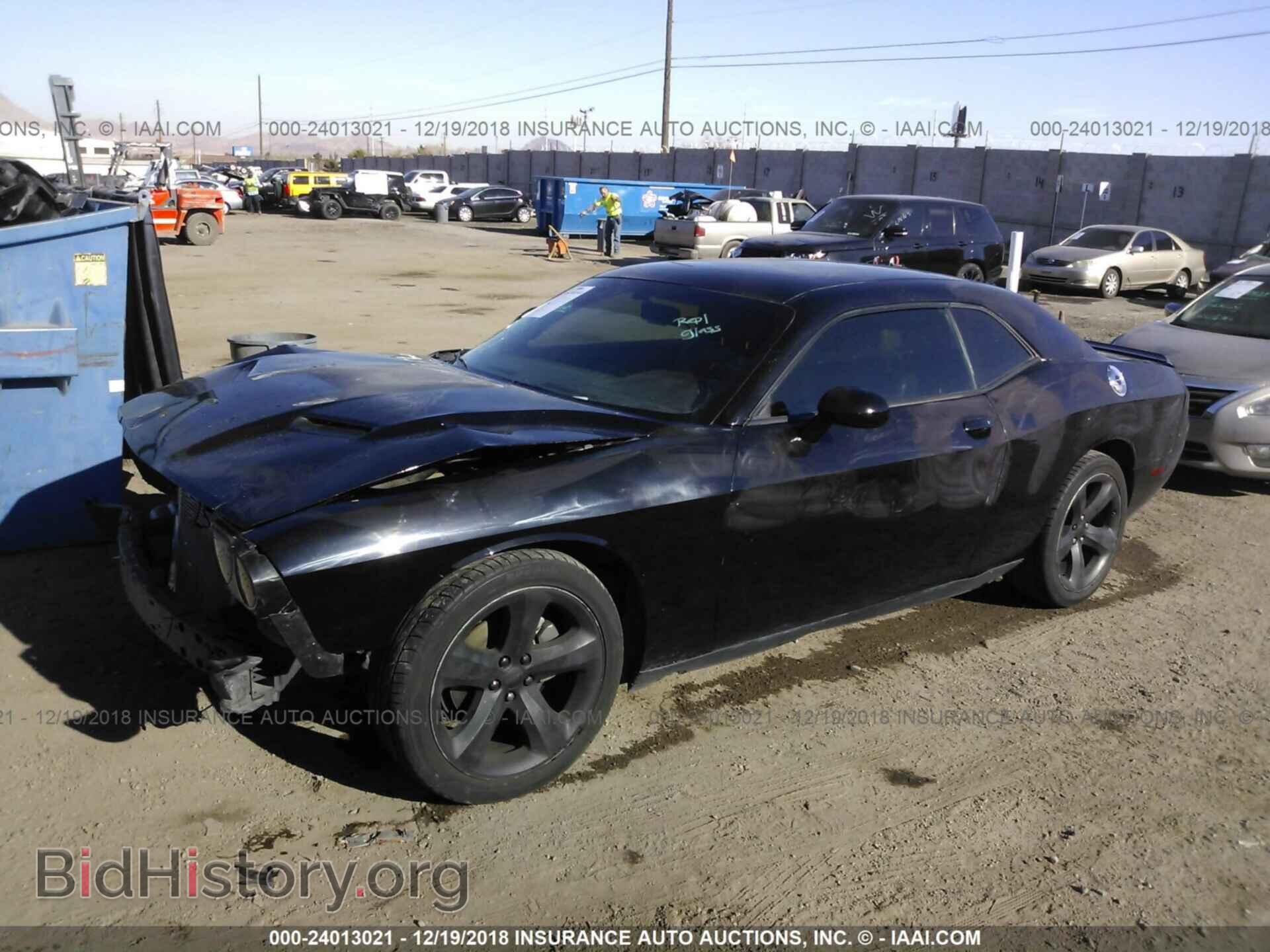 2012 DODGE CHALLENGER - VIN: 2C3CDYAG9CH235707 - Photo 2